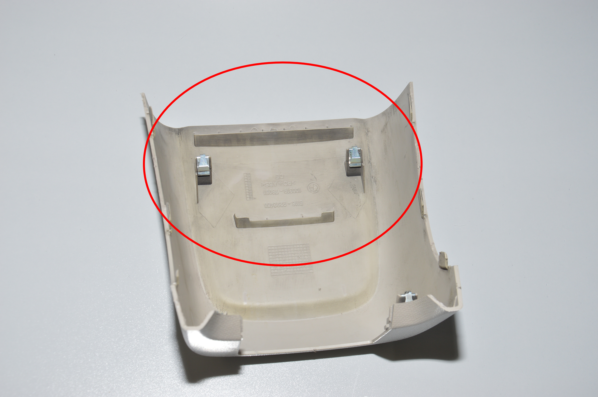 Center Console Trim – OEM 9292458 · BMW i3 (I01) BMW i3 (I01) Hybrid 2019 – 6