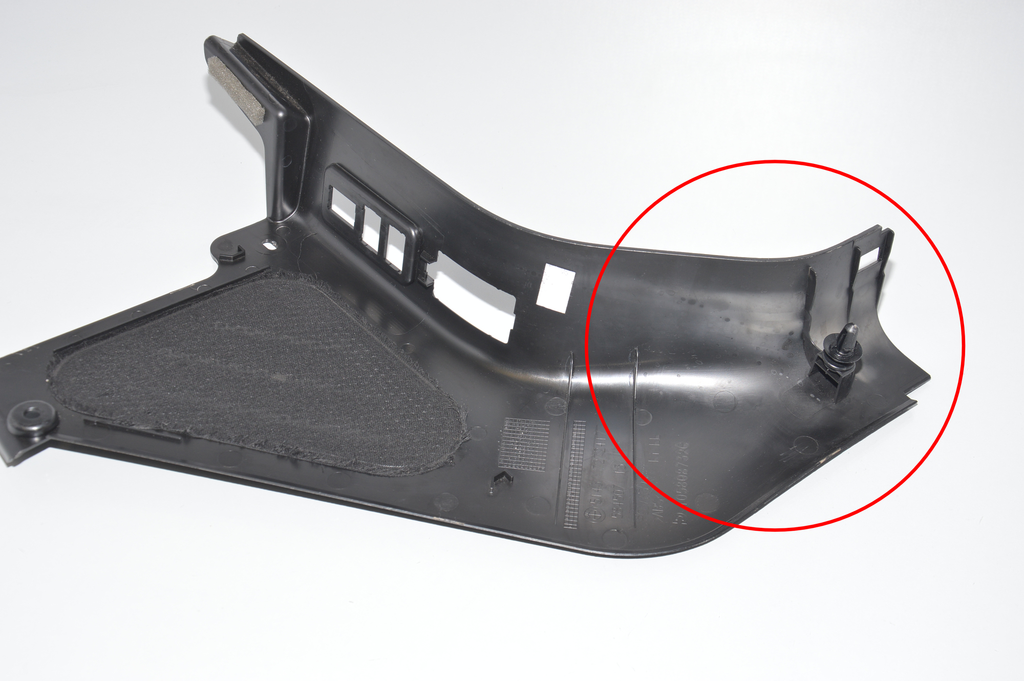 Front Left Interior Step Trim – OEM 7272417 · BMW i3 (I01) BMW i3 (I01) Hybrid 2019 – 4