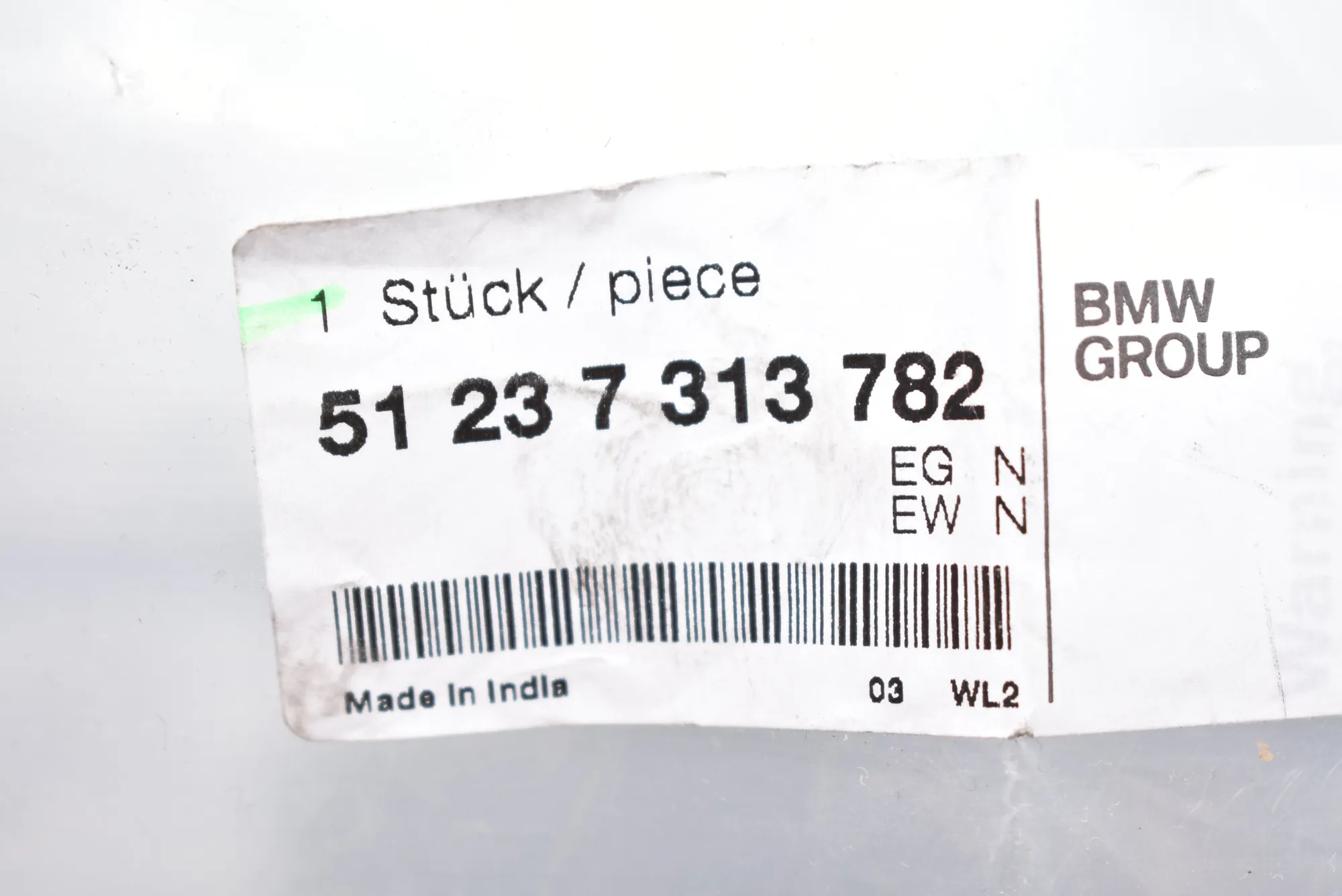 Bonnet Lock Cable – OEM 51237313782 · BMW 3 (F30, F80) BMW 3 (F30, F80) 320 d 2013 – 4