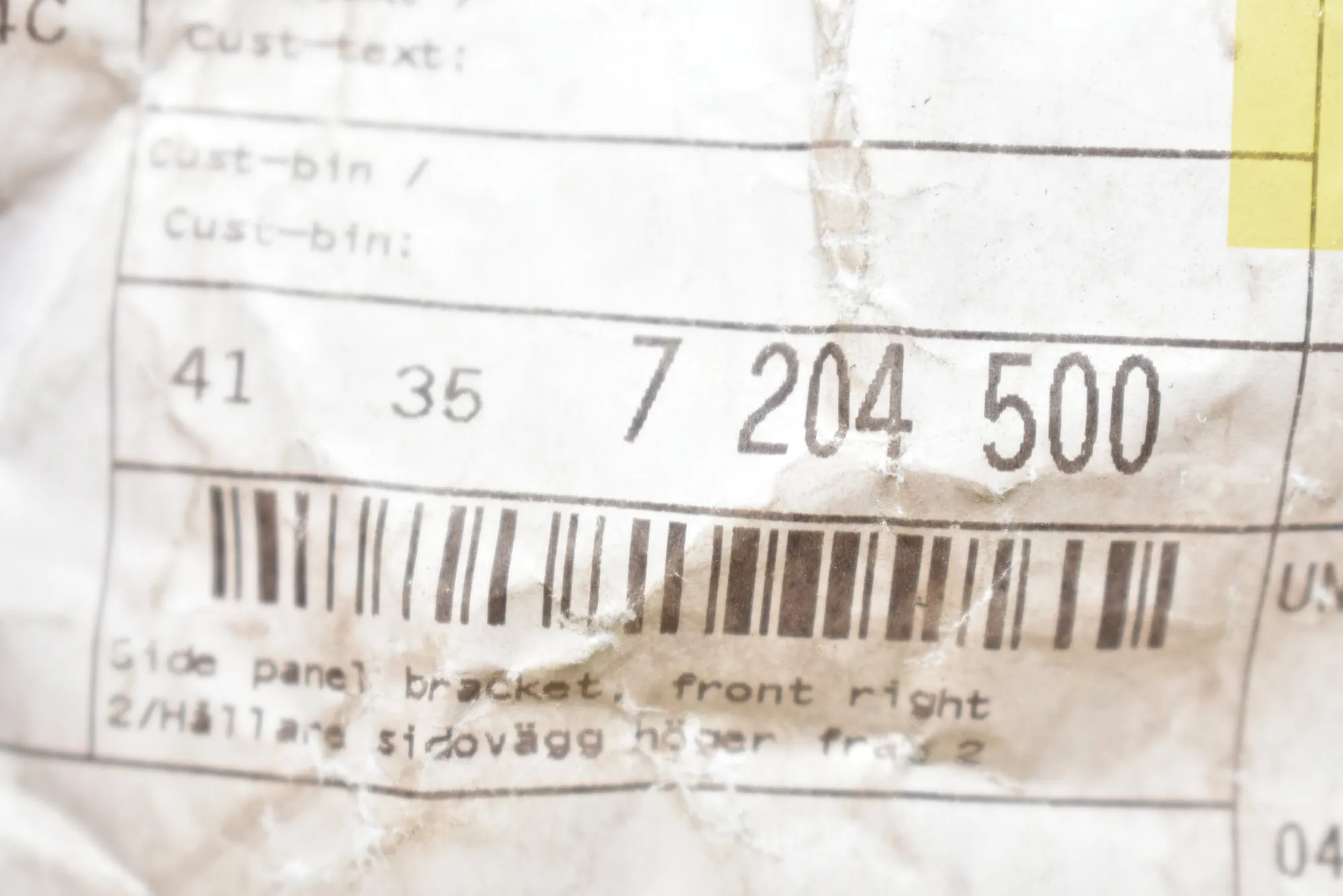 Front Right Fender Holder – OEM 41357204500 · BMW 7 (F01, F02) BMW 7 (F01, F02) 730 d 2012 – 4