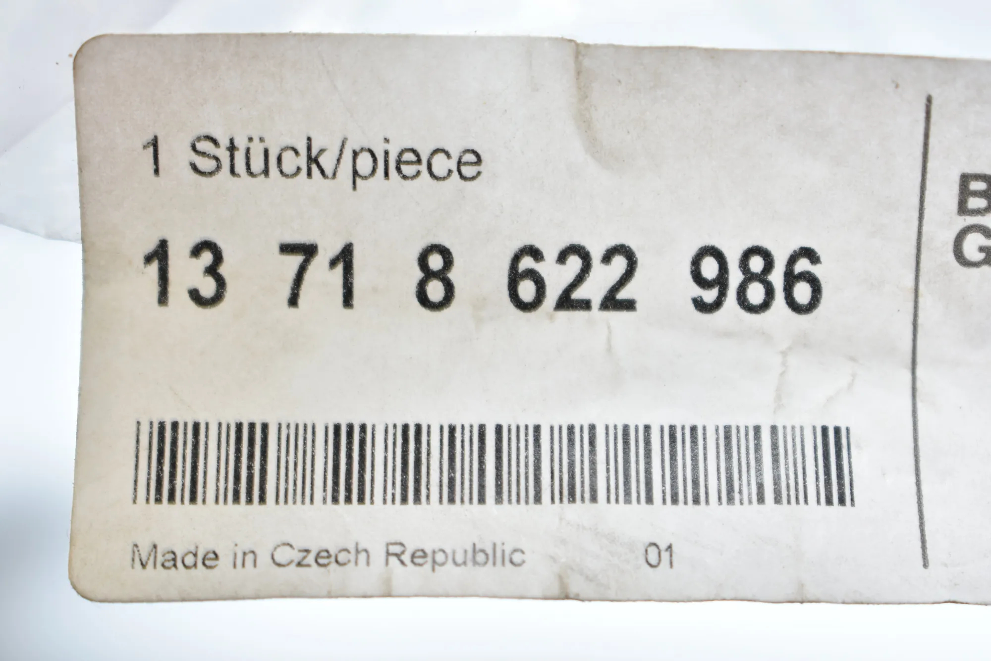 Other Body Parts – OEM 13718622986 · BMW 3 (F30, F80) BMW 3 (F30, F80) 320 d 2014 – 4