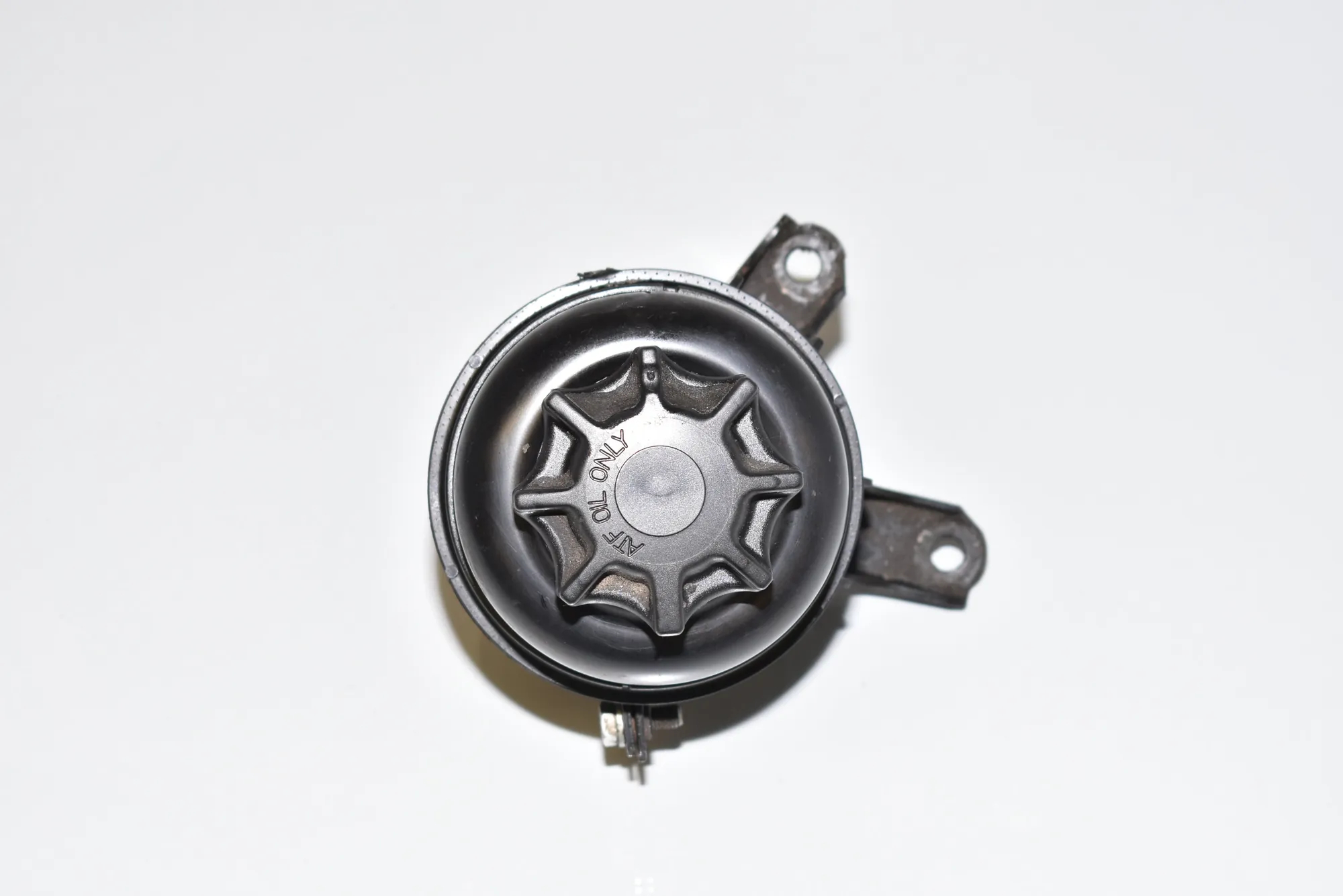 Power Steering Pump Tank · BMW 5 (E39) 520 i 1997 – 4