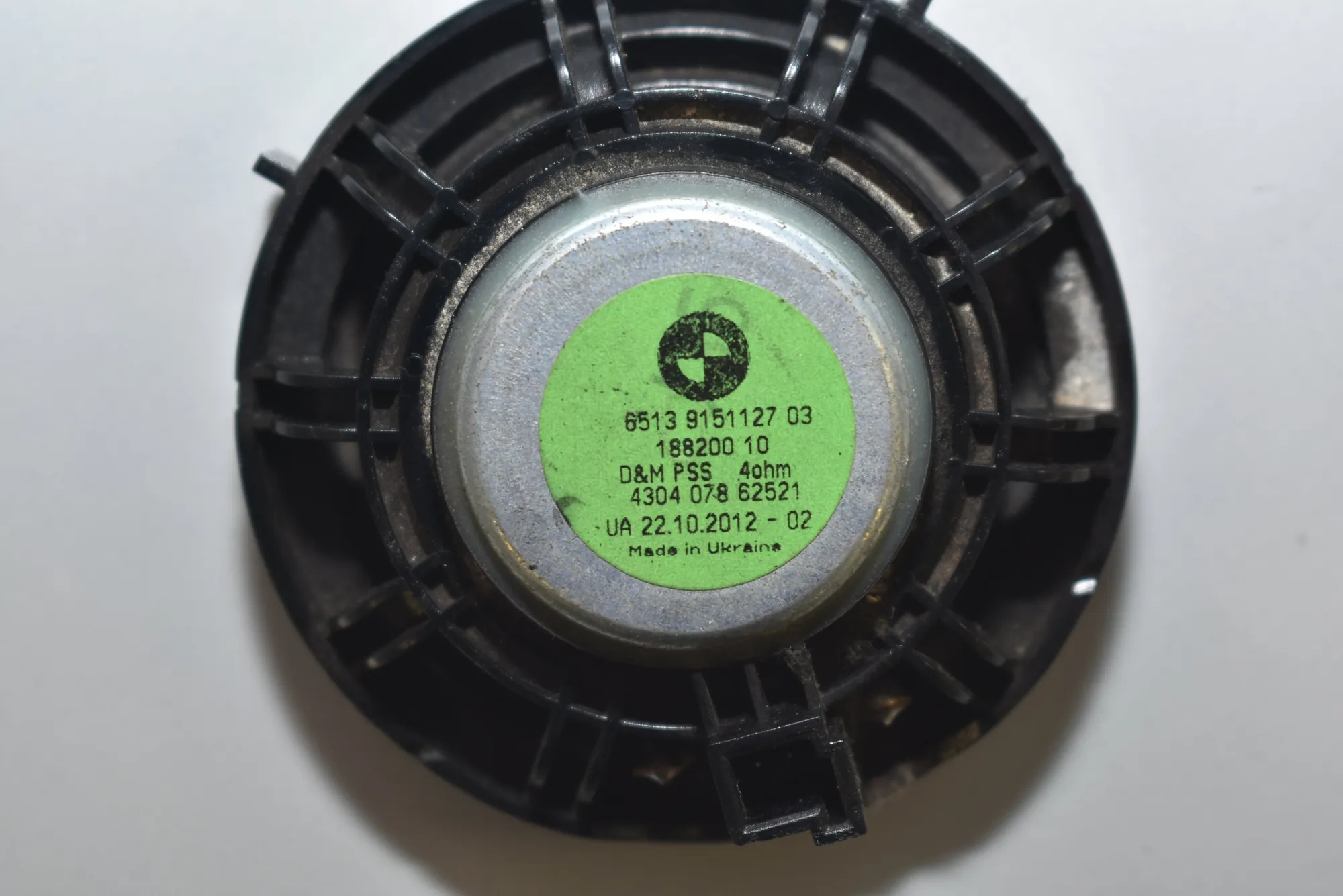 Dashboard Speaker – OEM 9151127 · BMW 3 Touring (F31) 320 d 2012 – 4