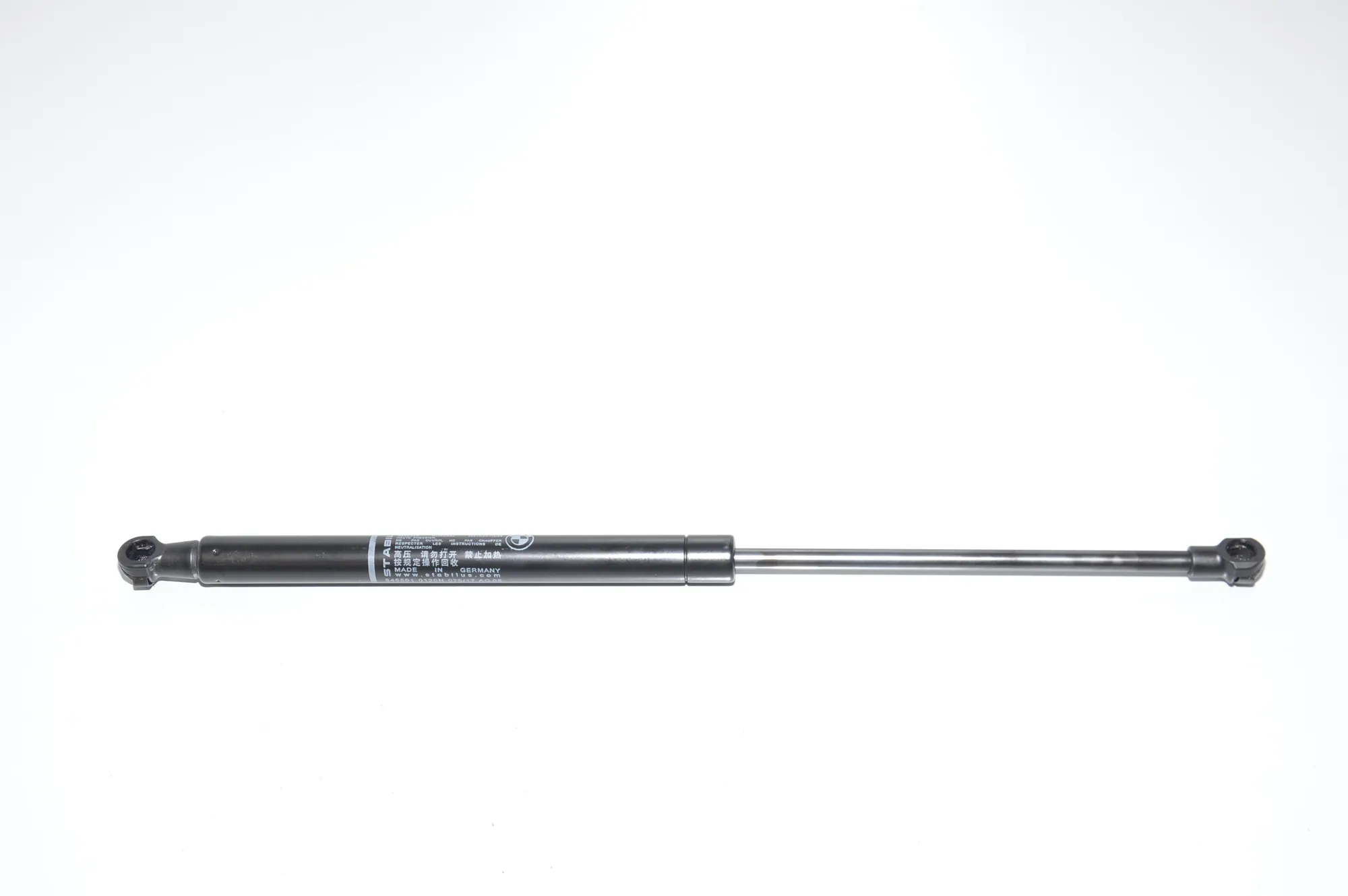 Left Side Tailgate Gas Strut – OEM 7295205 · BMW 4 Coupe (F32, F82) M4 2017 – 2