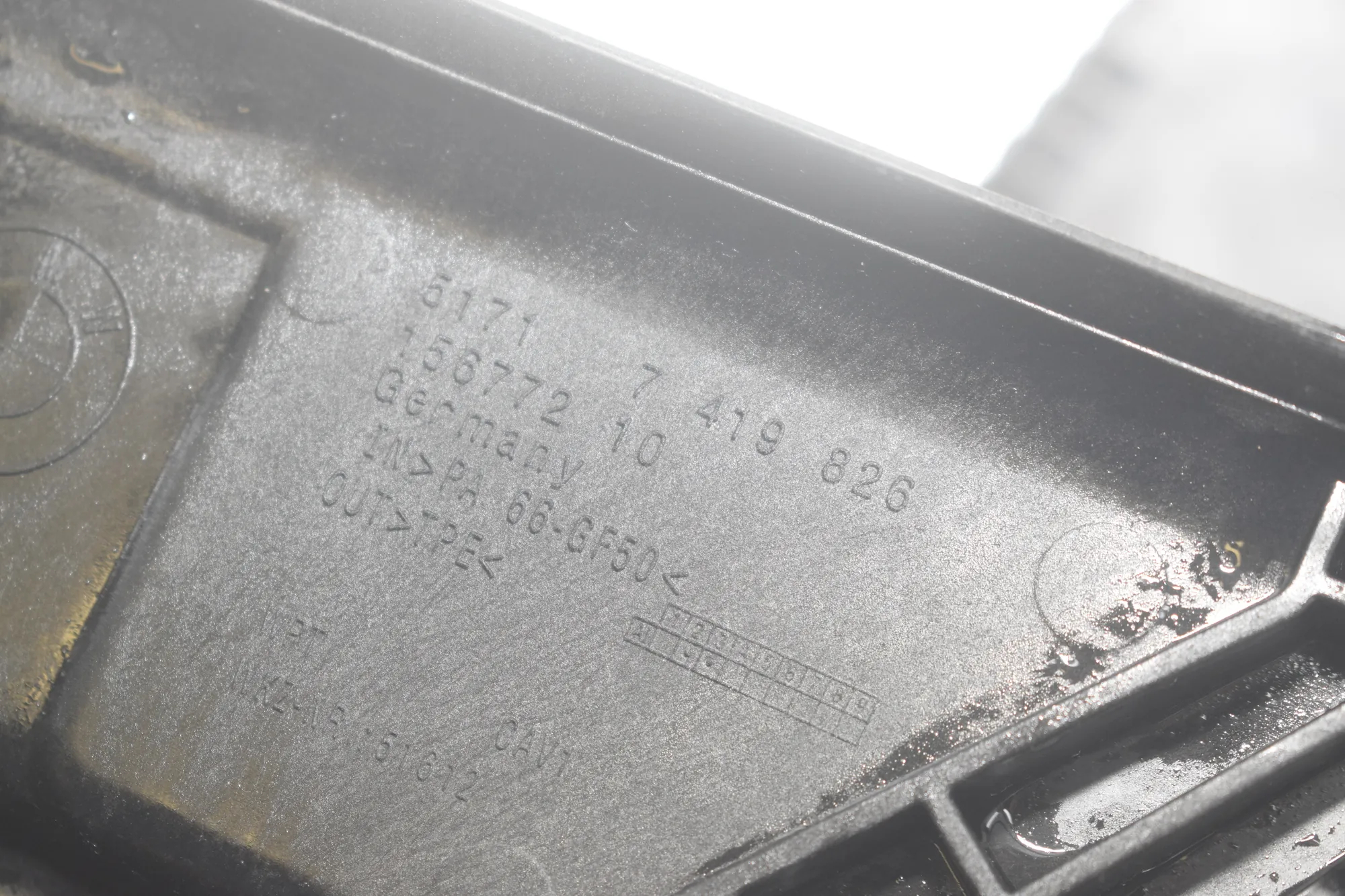 Battery Holder Tray – OEM 7419826 · BMW X1 (F48) xDrive 18 d 2016 – 4