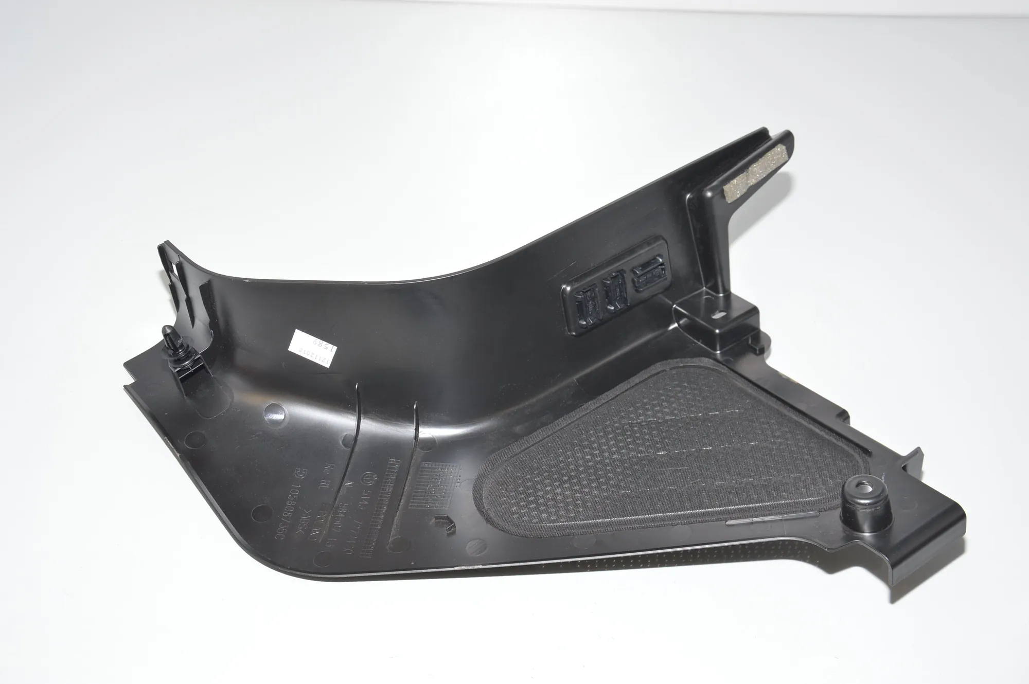 Front Right Interior Step Trim – OEM 7272420 · BMW i3 (I01) Electric 2018 – 2