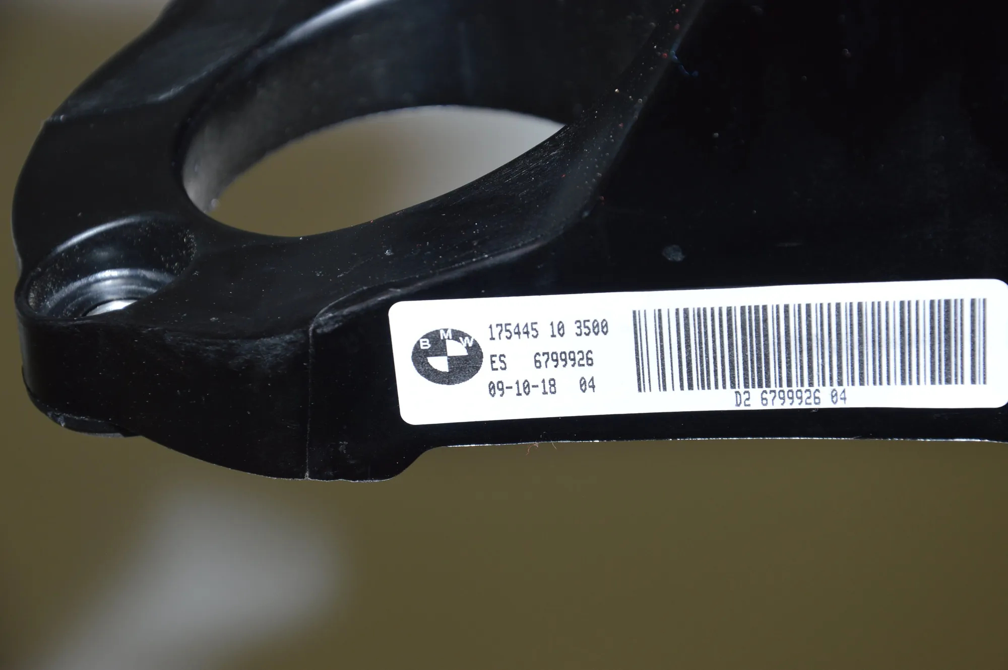 Brake Pedal – OEM 6799926 · BMW i3 (I01) Electric 2018 – 5