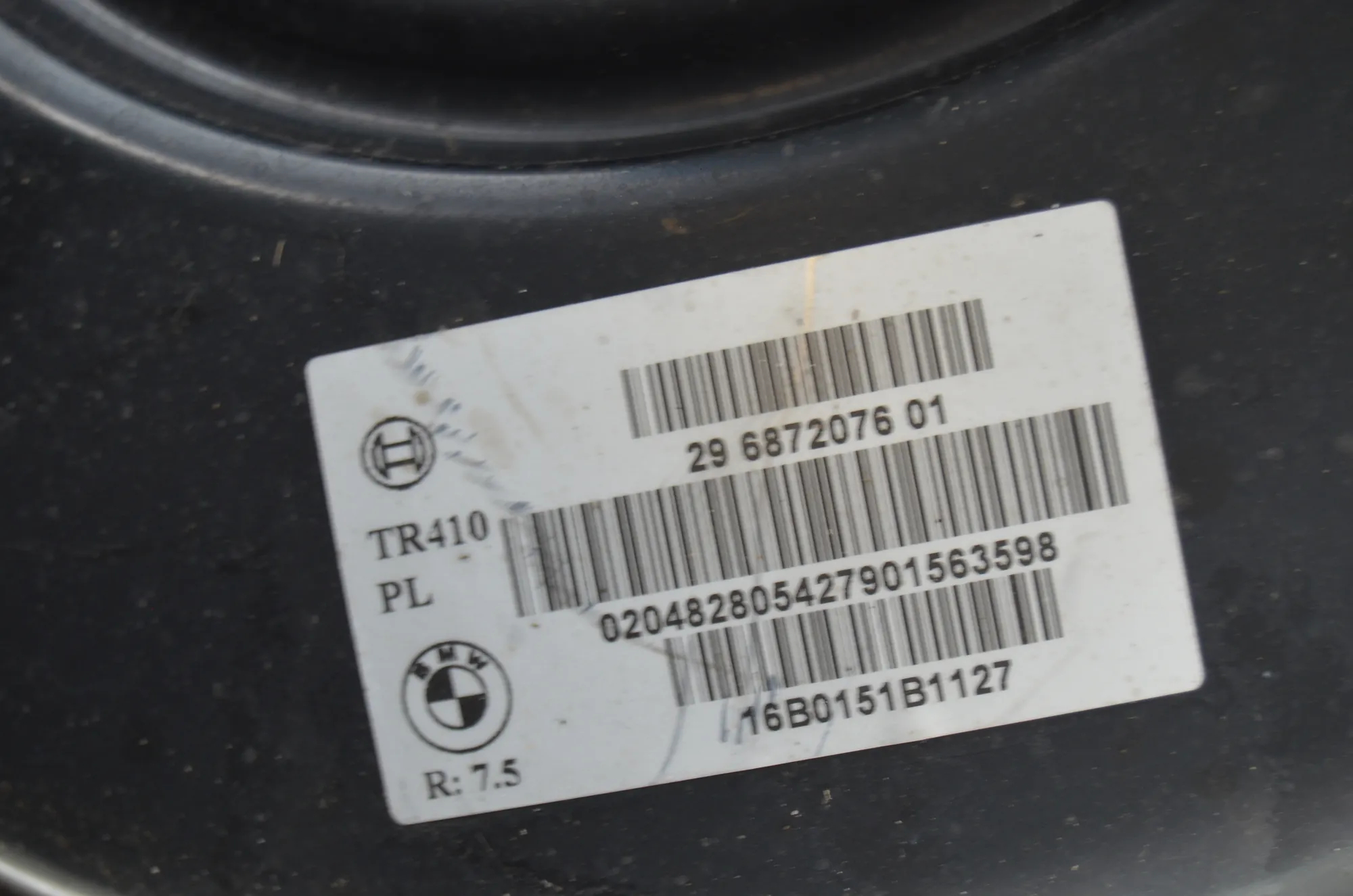Brake Servo Booster – OEM 6872076 · BMW X1 (F48) xDrive 18 d 2016 – 4