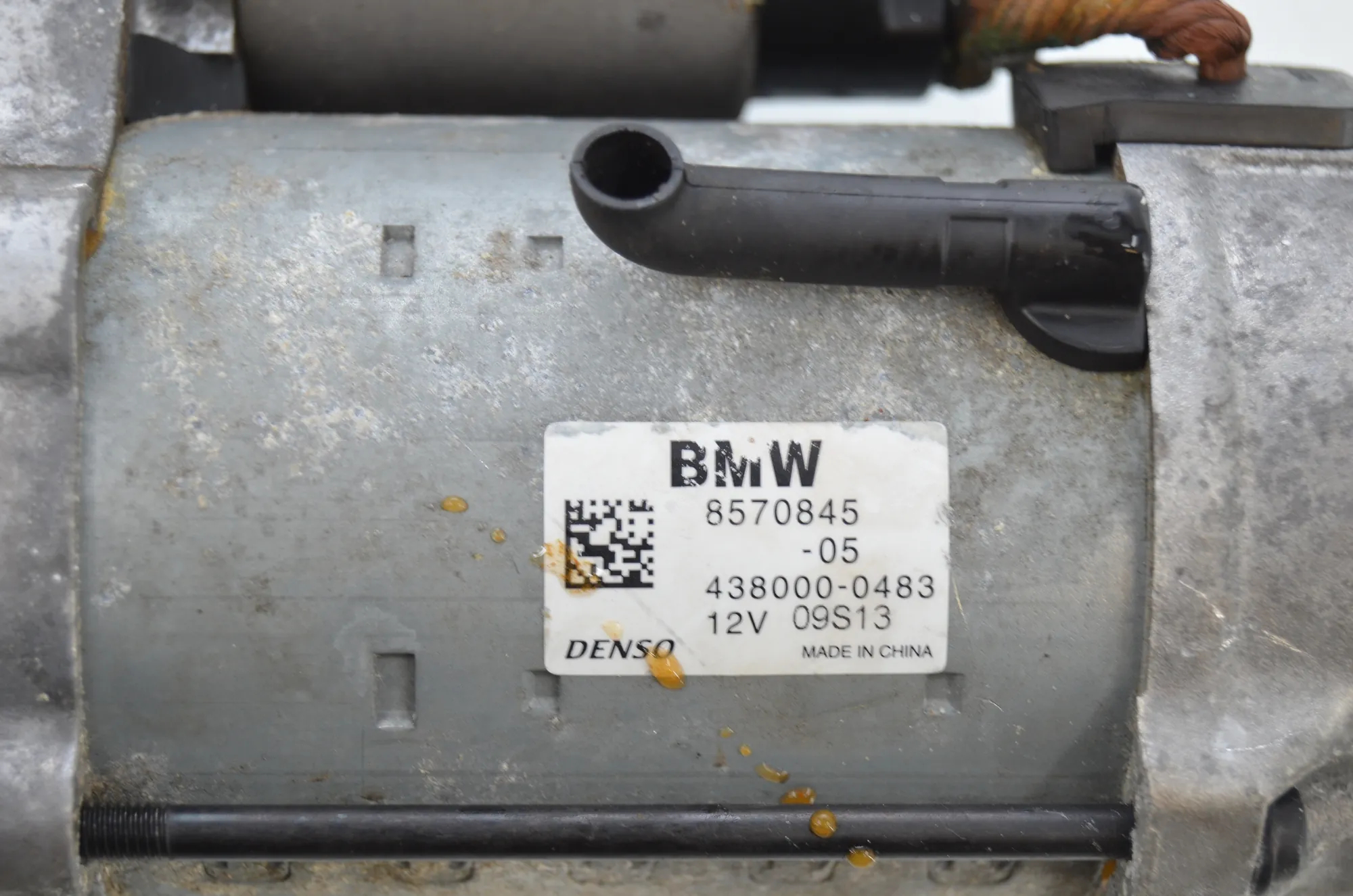 Starter Motor – OEM 8570845 · BMW X1 (F48) xDrive 18 d 2016 – 4
