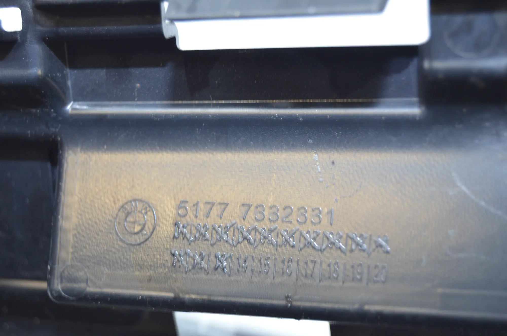 Sideskirt Bracket – OEM 7332331 · BMW X1 (F48) xDrive 18 d 2016 – 5