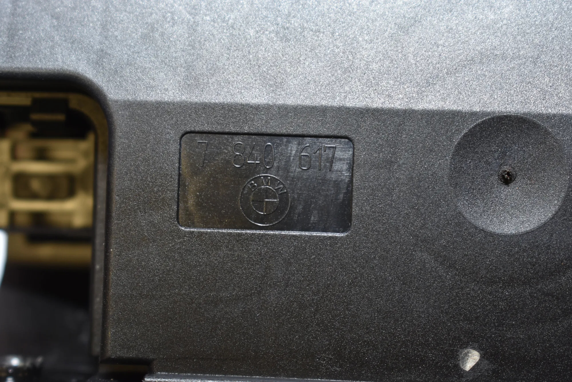 Tailgate Boot Lock – OEM 7840617 · BMW 1 (E87) BMW 1 (E87) 120 d 2008 – 4