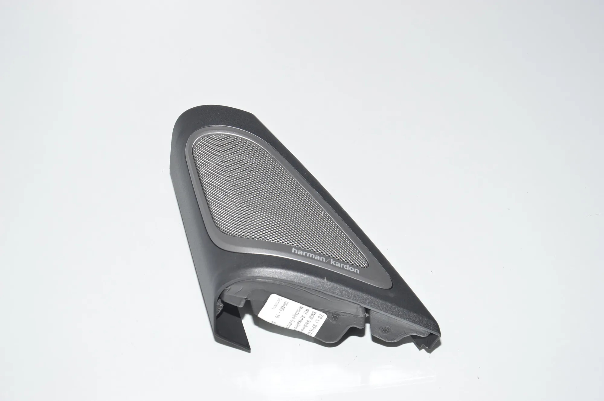 Loudspeaker Cover – OEM 7458447 · BMW 7 (G11, G12) BMW 7 (G11, G12) 725 d, Ld 2016