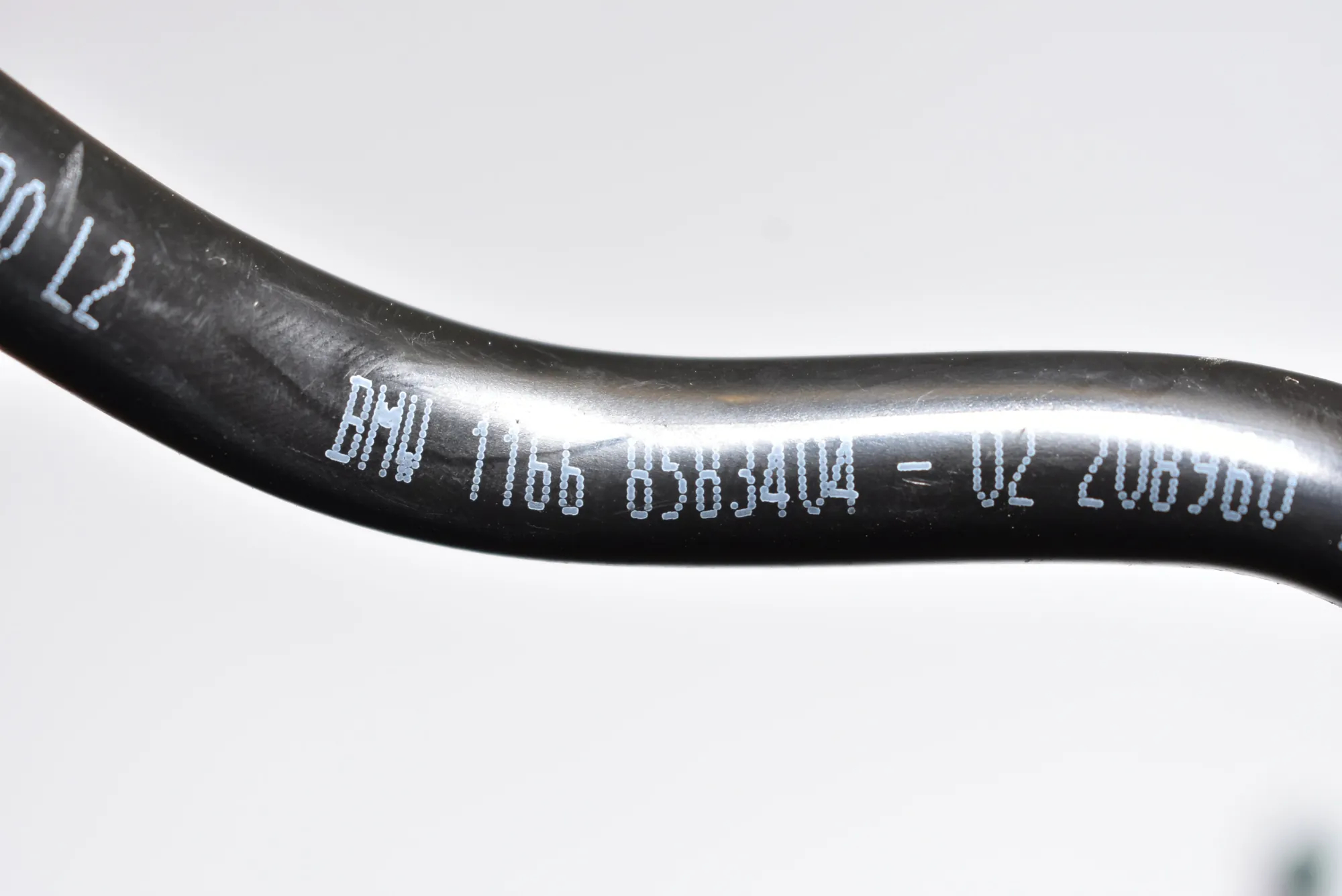 Vacuum Tube – OEM 8583404 · BMW 5 (G30) BMW 5 (G30) 525 d 2019 – 3