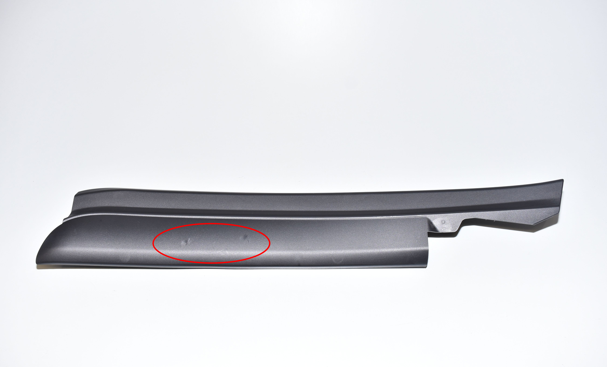 Other Interior Parts – OEM 7482513 · BMW X7 (G07) BMW X7 (G07) xDrive 30 d 2020