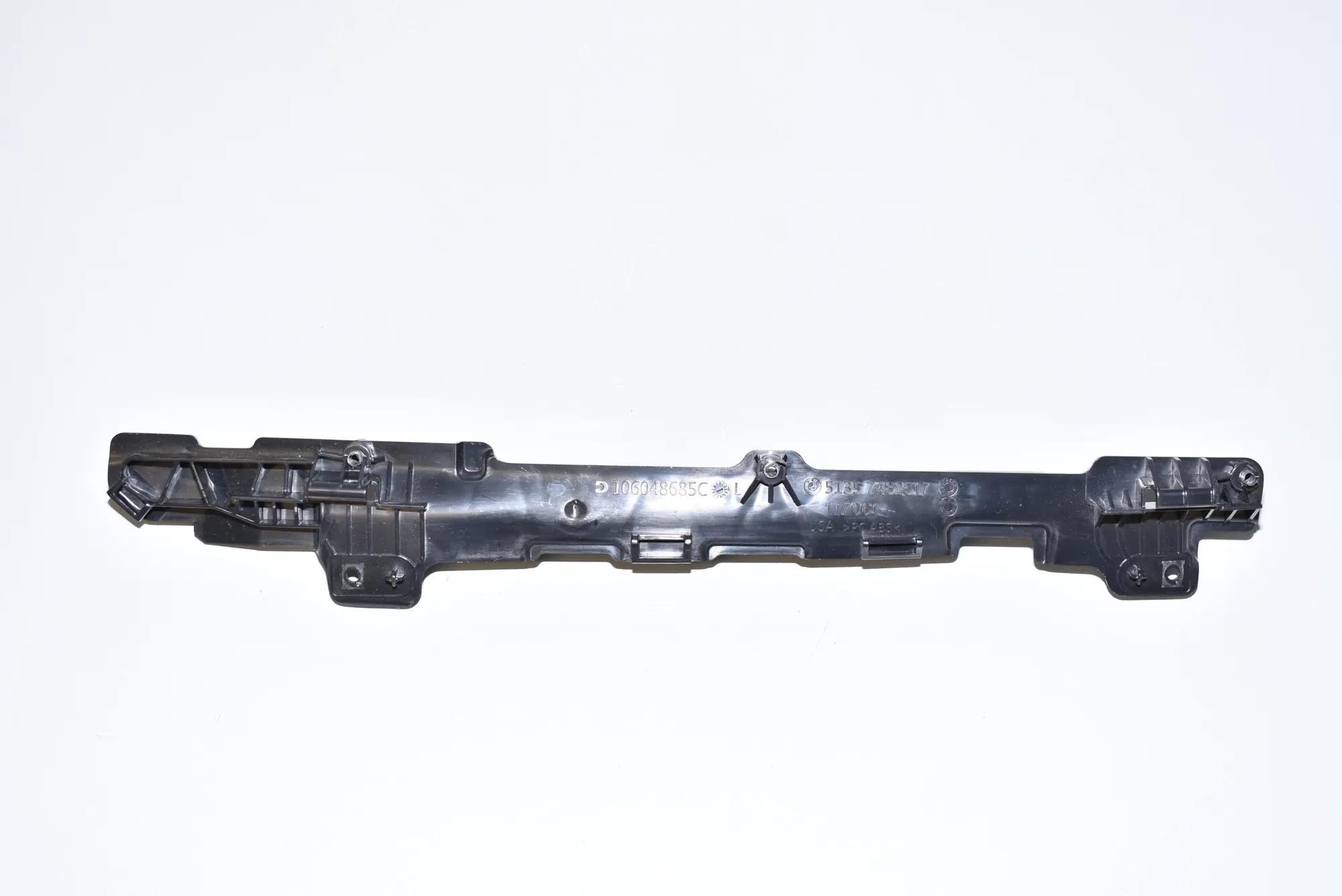 Other Body Parts – OEM 7482517 · BMW X7 (G07) BMW X7 (G07) xDrive 30 d 2020
