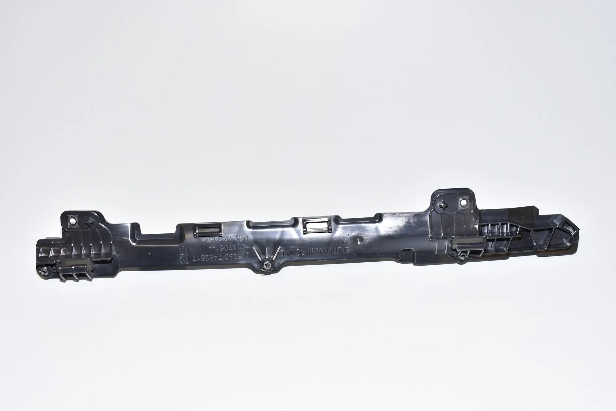 Other Body Parts – OEM 7482517 · BMW X7 (G07) BMW X7 (G07) xDrive 30 d 2020 – 2