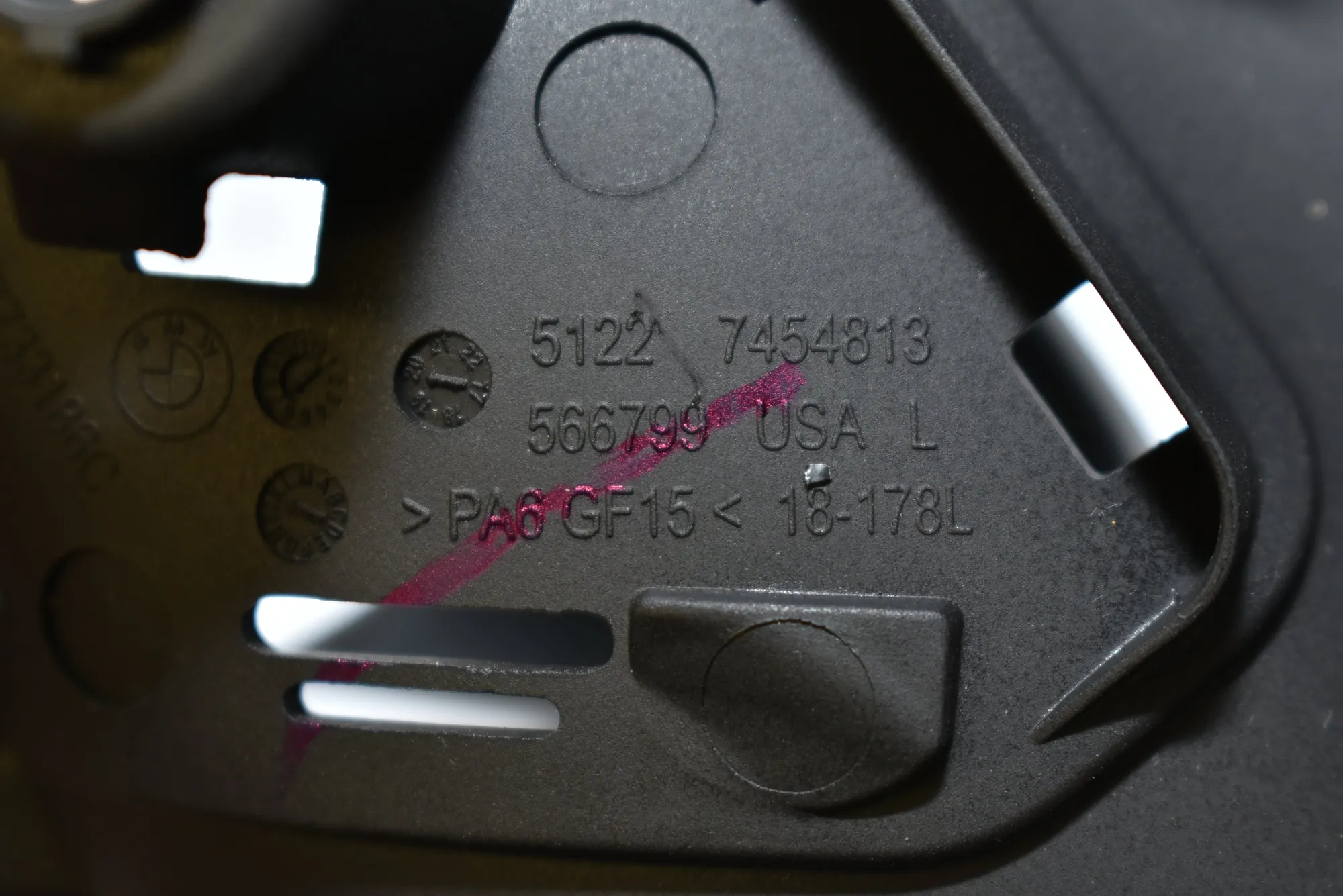 Rear Left Inner Opening Handle – OEM 7454813 · BMW X7 (G07) BMW X7 (G07) xDrive 30 d 2020 – 4