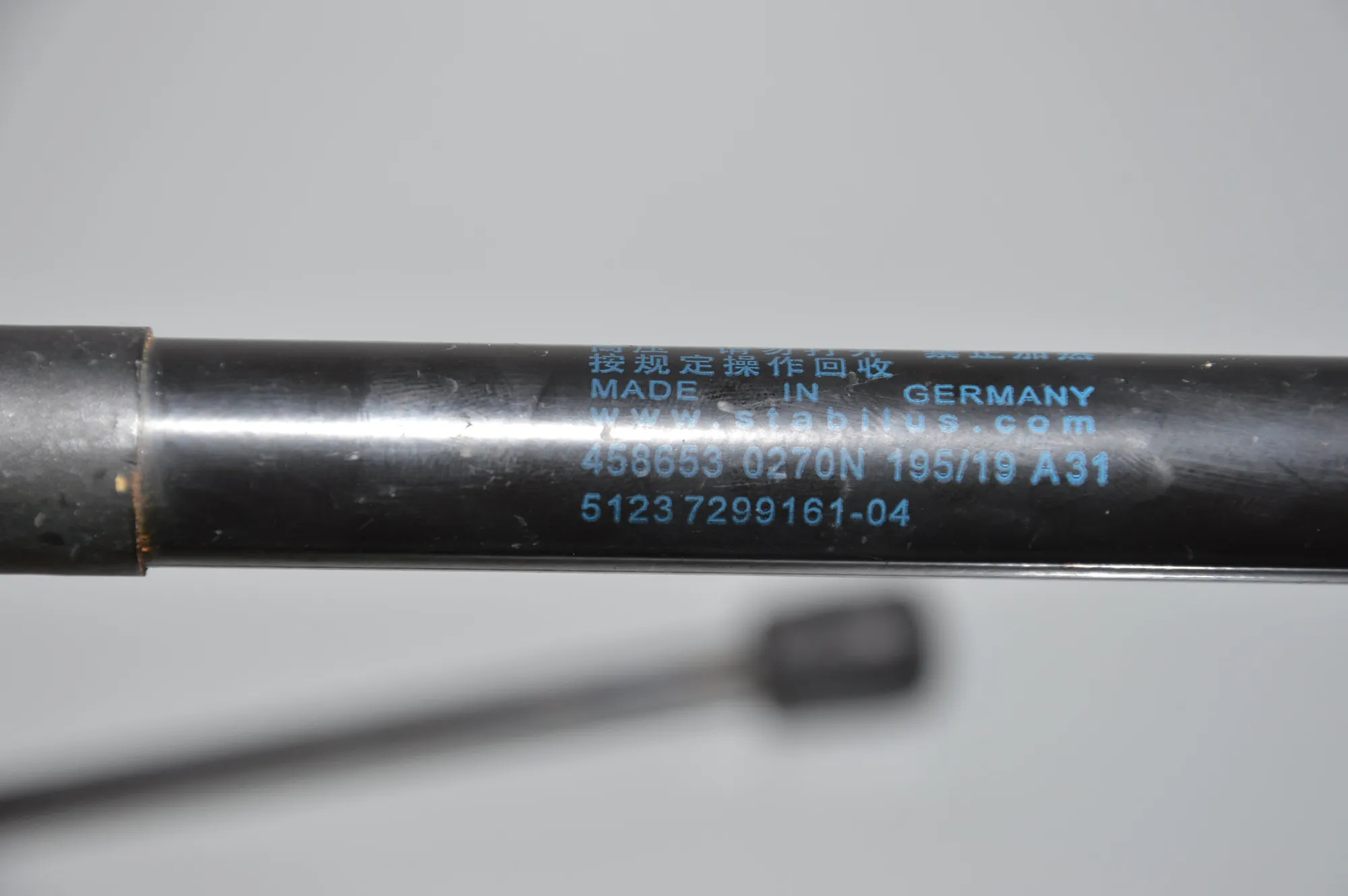 Front Left Bonnet Strut – OEM 7299161 · BMW i3 (I01) Electric 2019 – 4