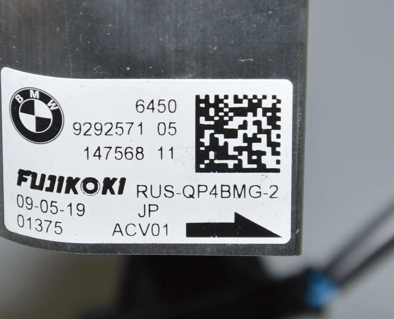 Other Control Units – OEM 9292571 · BMW i3 (I01) Electric 2019 – 6