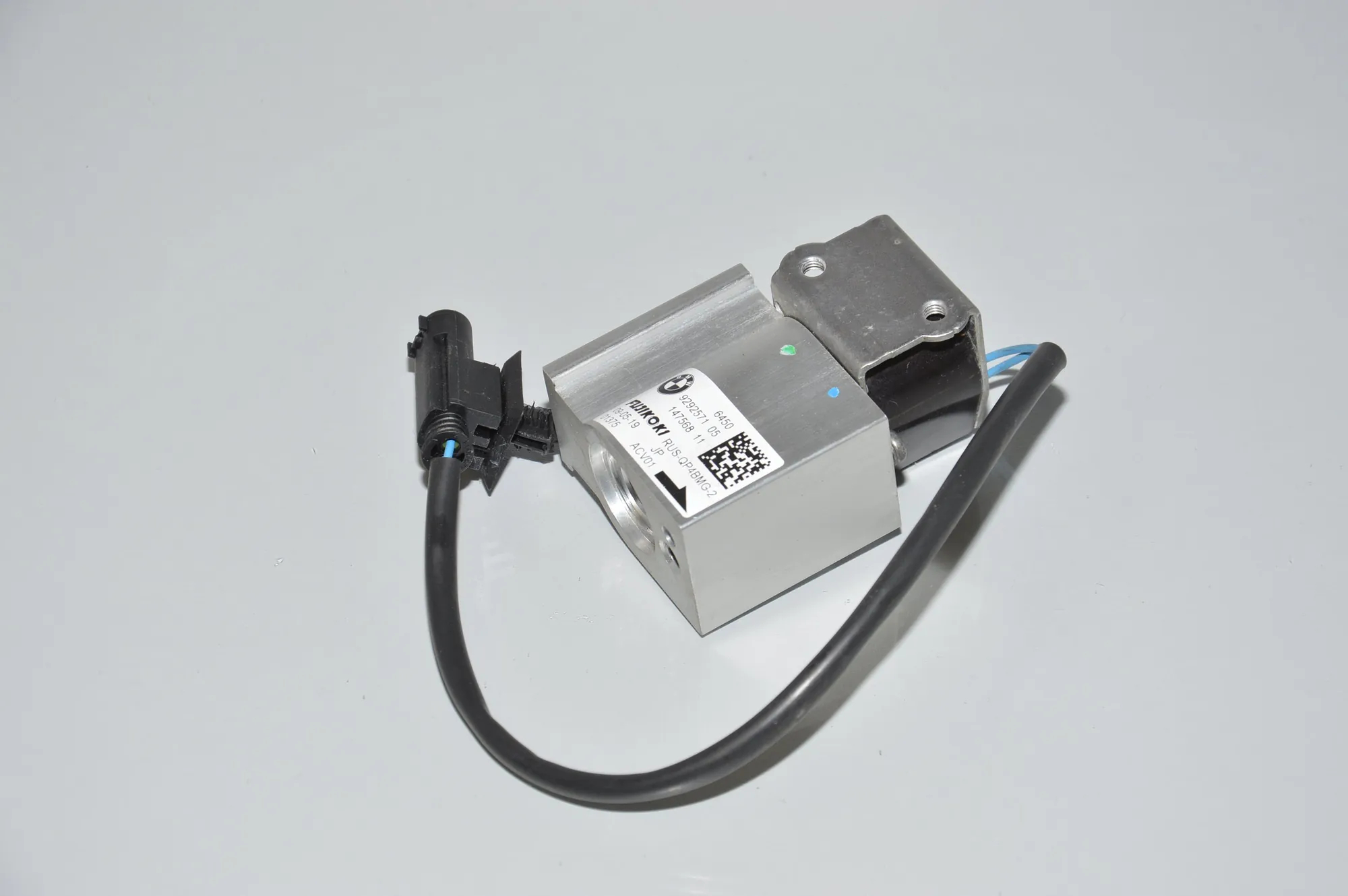Other Control Units – OEM 9292571 · BMW i3 (I01) Electric 2019 – 4