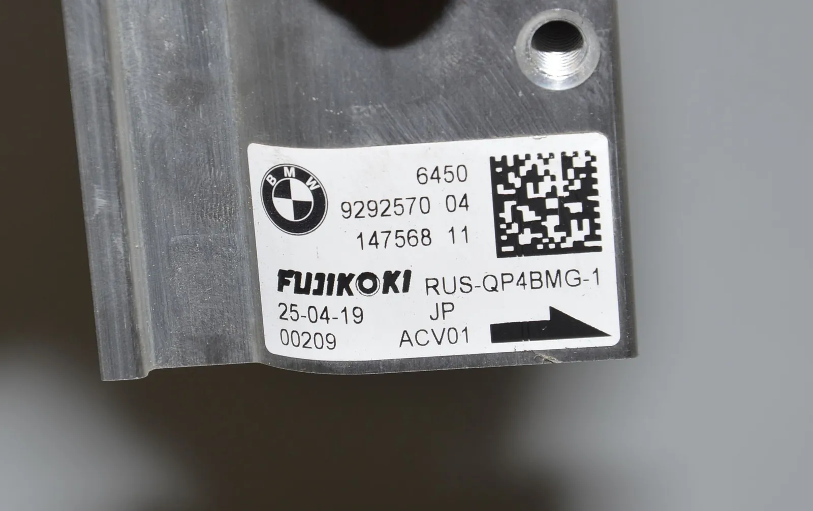 Other Control Units – OEM 9292570 · BMW i3 (I01) Electric 2019 – 6