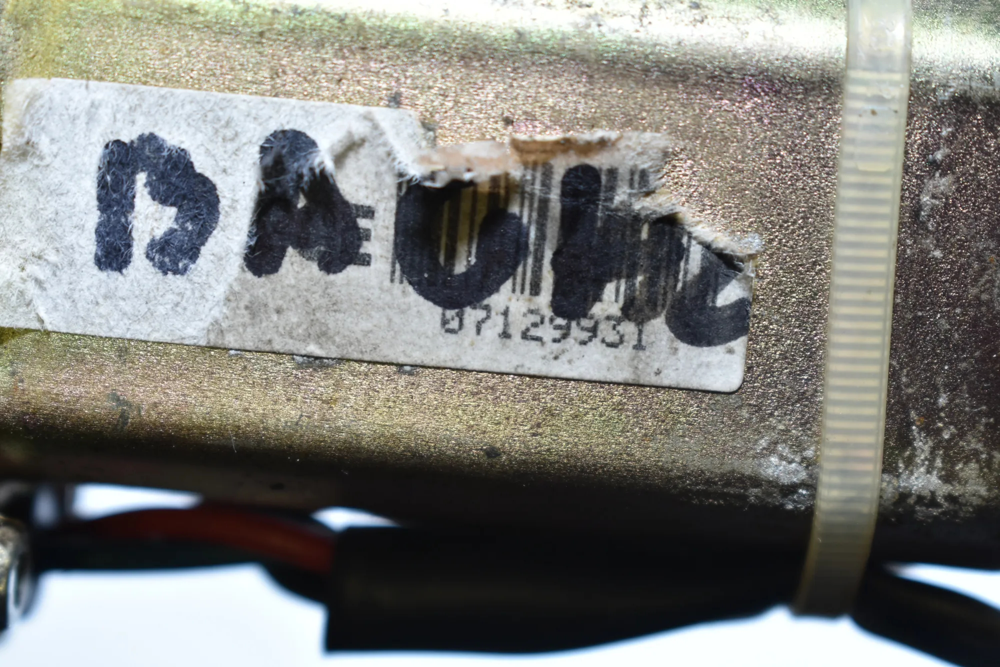 Tailgate Boot Soft Close Motor – OEM 7129931 · BMW 5 Touring (E61) BMW 5 Touring (E61) 530 d 2006 – 4
