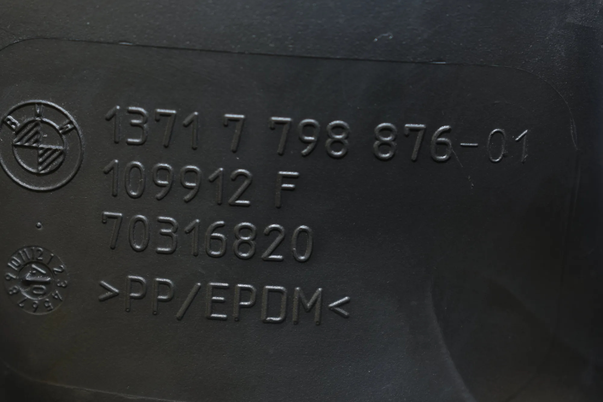 Other Body Parts – OEM 7798876 · BMW 3 (E90) 320 d 2007 – 4