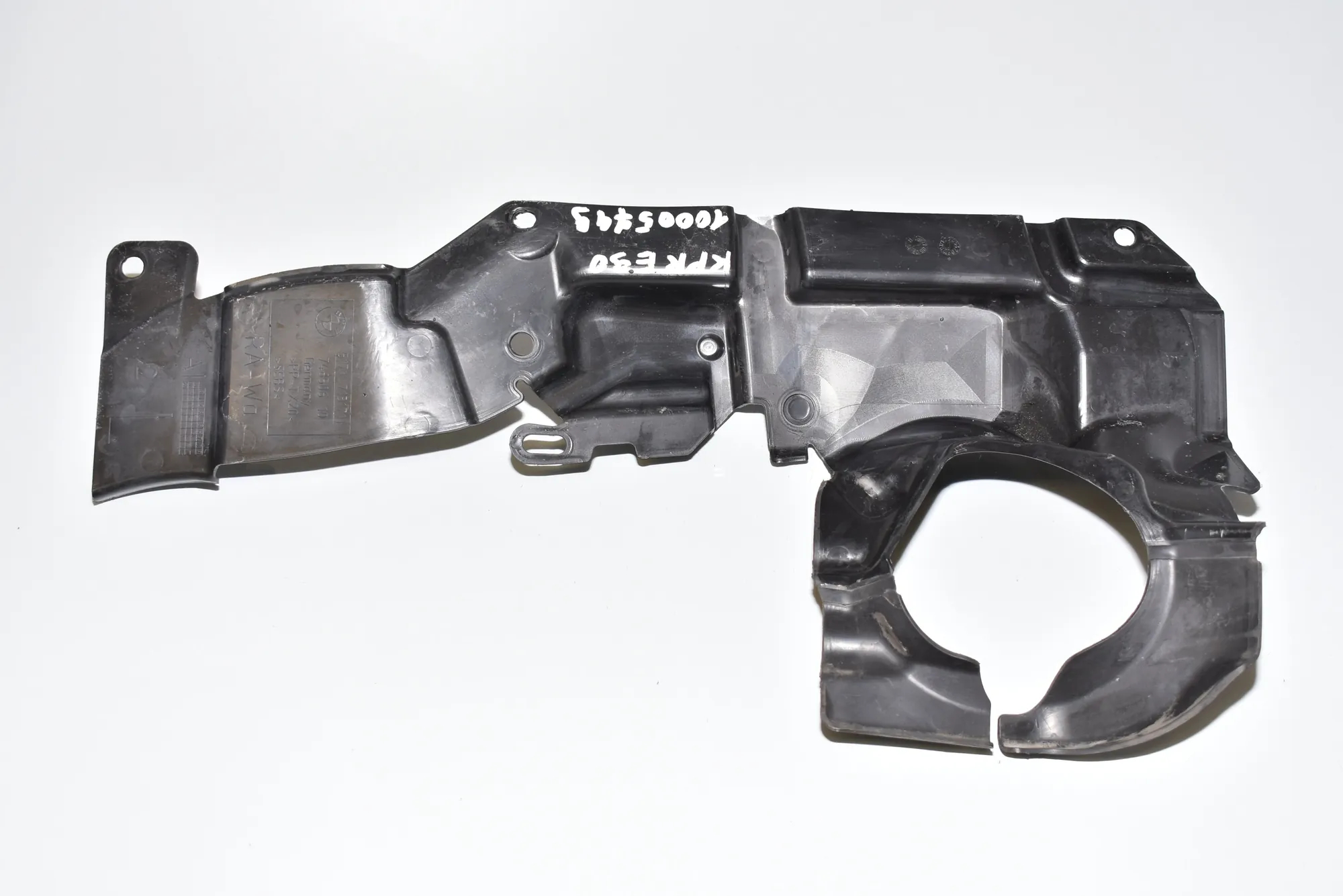 Control Arm Cover – OEM 7131711 · BMW 3 (E90) 320 d 2007 – 3