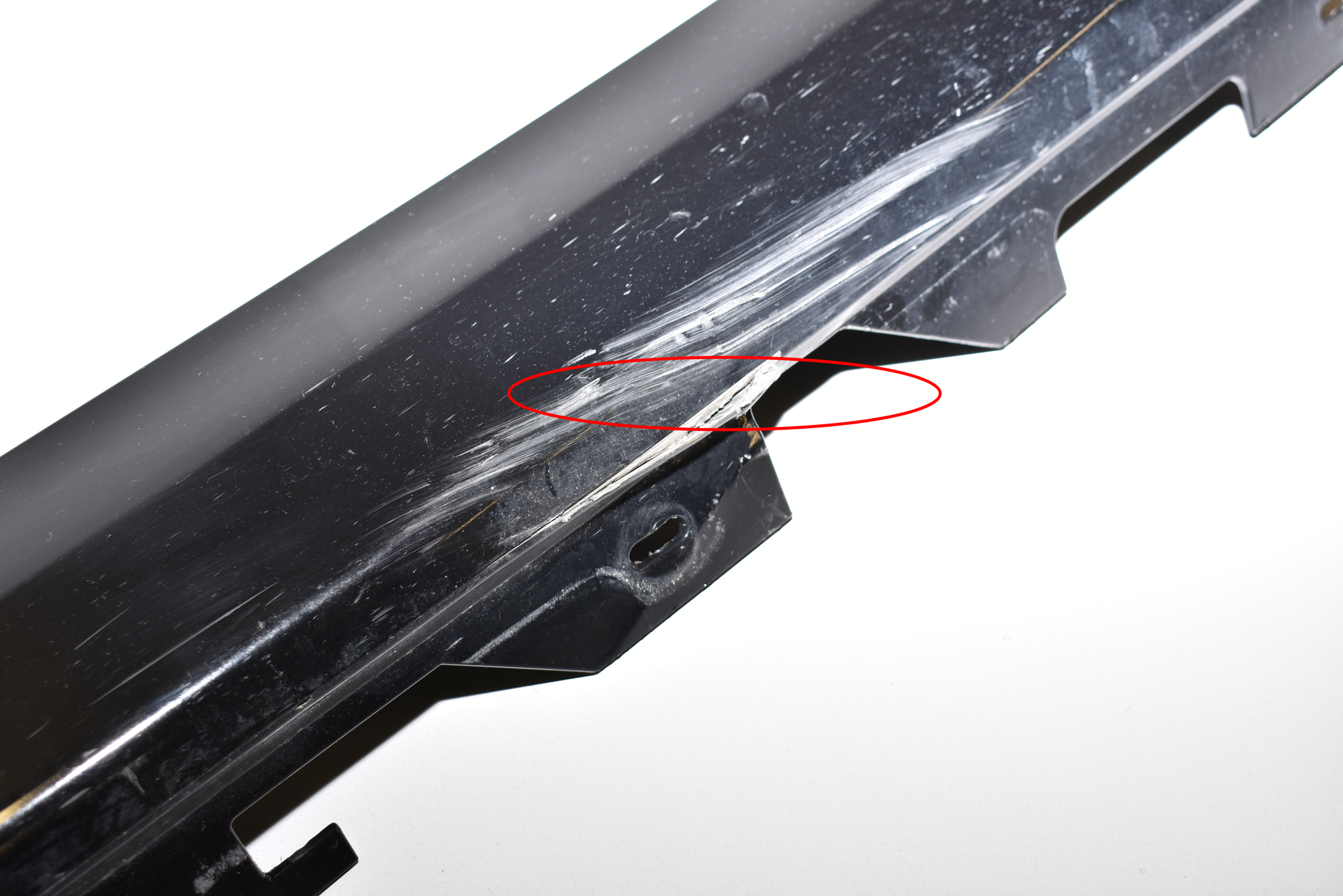 Left Side Plastic Sideskirt Cover · BMW 5 (G30) BMW 5 (G30) 530 d 2017 – 4