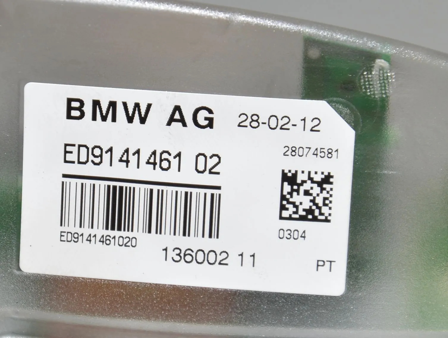 Antenna – OEM 9184814 · BMW 5 (F10) M5 2012 – 5