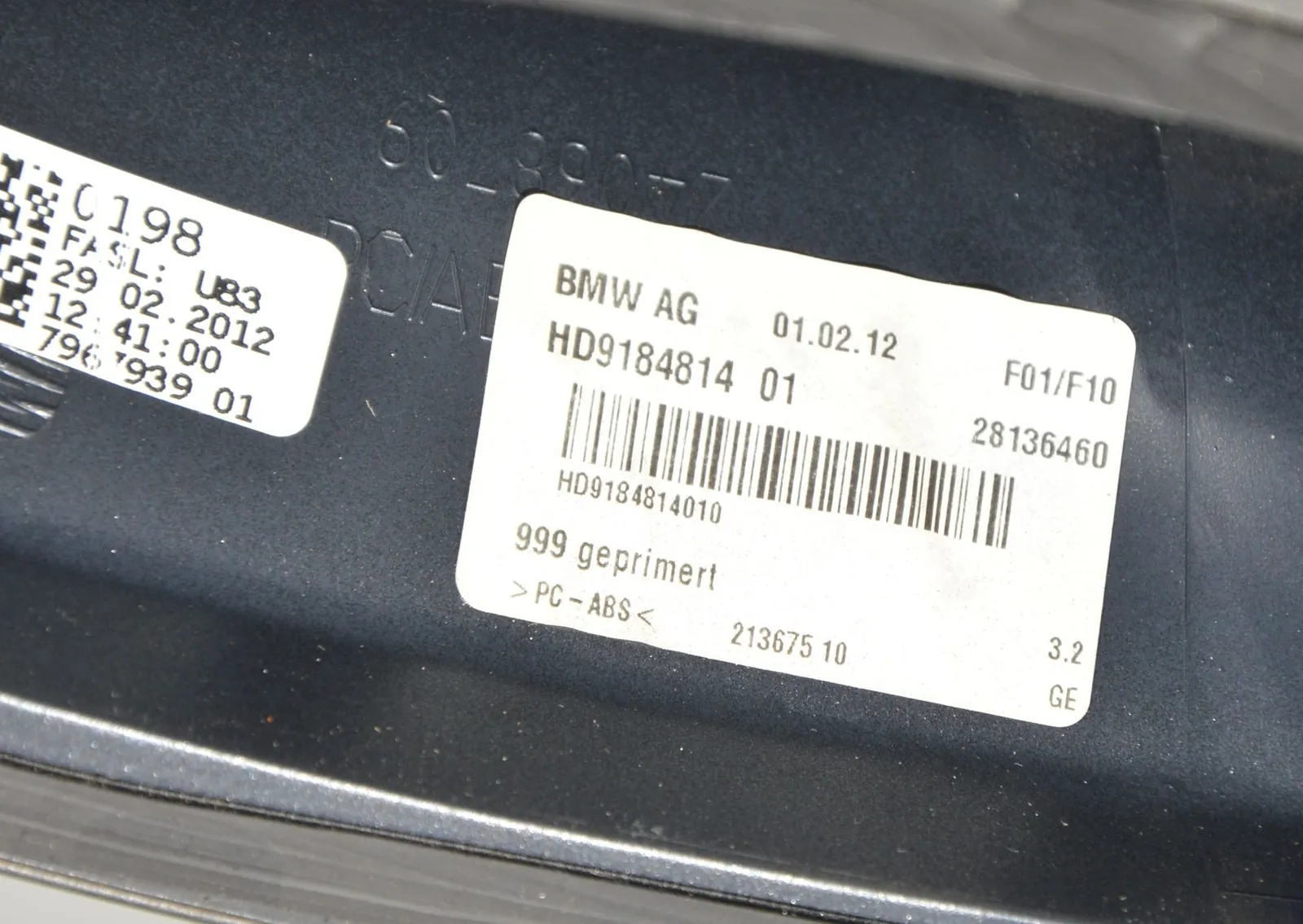 Antenna – OEM 9184814 · BMW 5 (F10) M5 2012 – 4