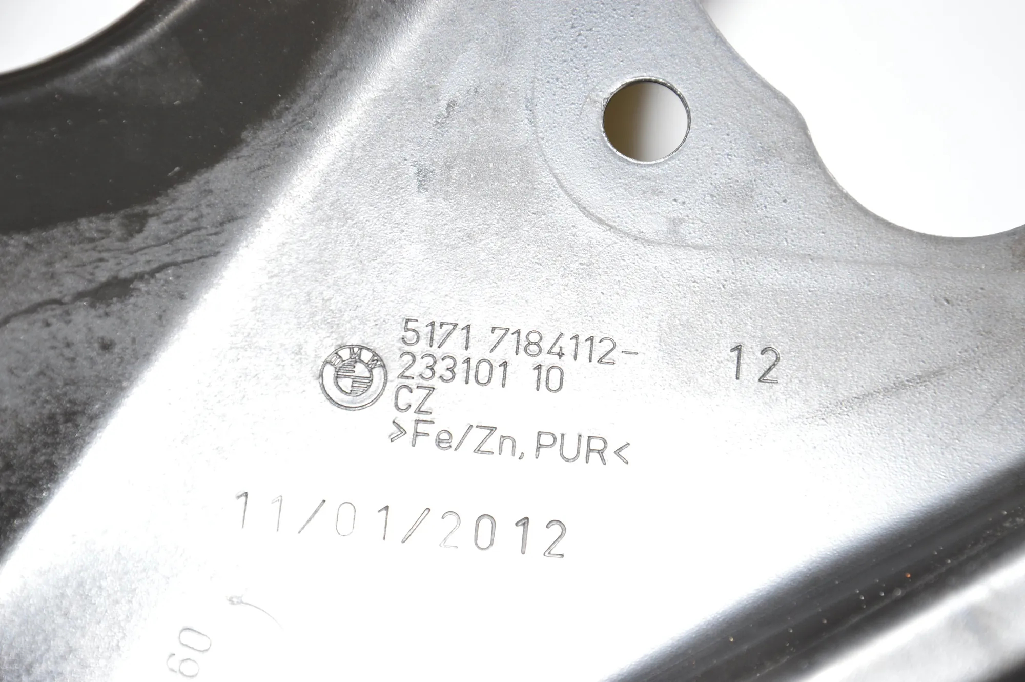Other Body Parts – OEM 7184112 · BMW 5 (F10) M5 2012 – 5