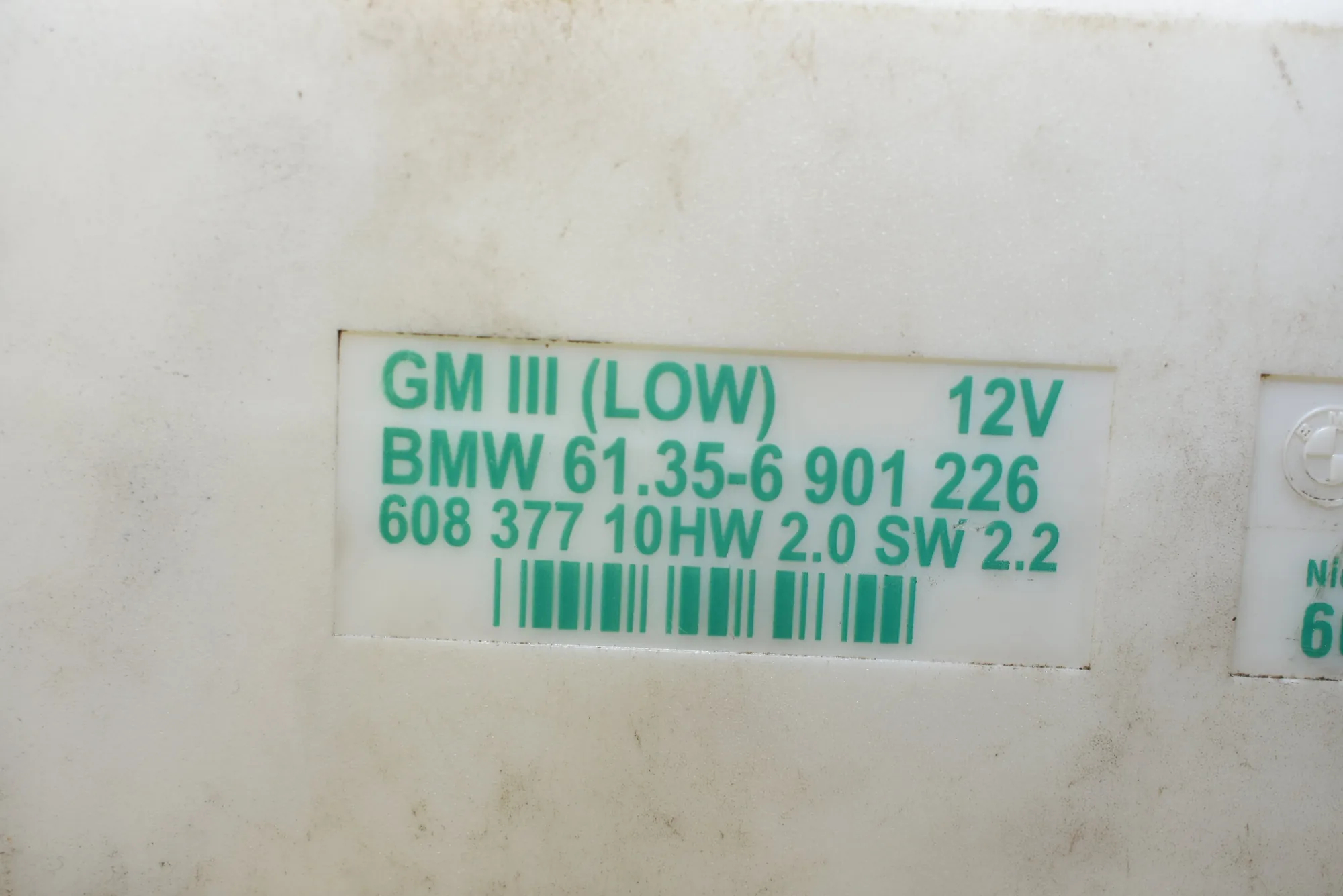 Comfort Control Unit – OEM 6901226 · BMW 5 Touring (E39) BMW 5 Touring (E39) 530 d 2002 – 4