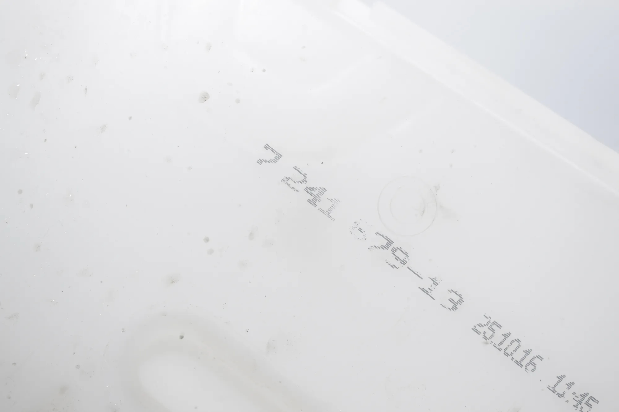 Window Washer Tank – OEM 7241679 · BMW 4 Gran Coupe (F36) 430 d 2016 – 5