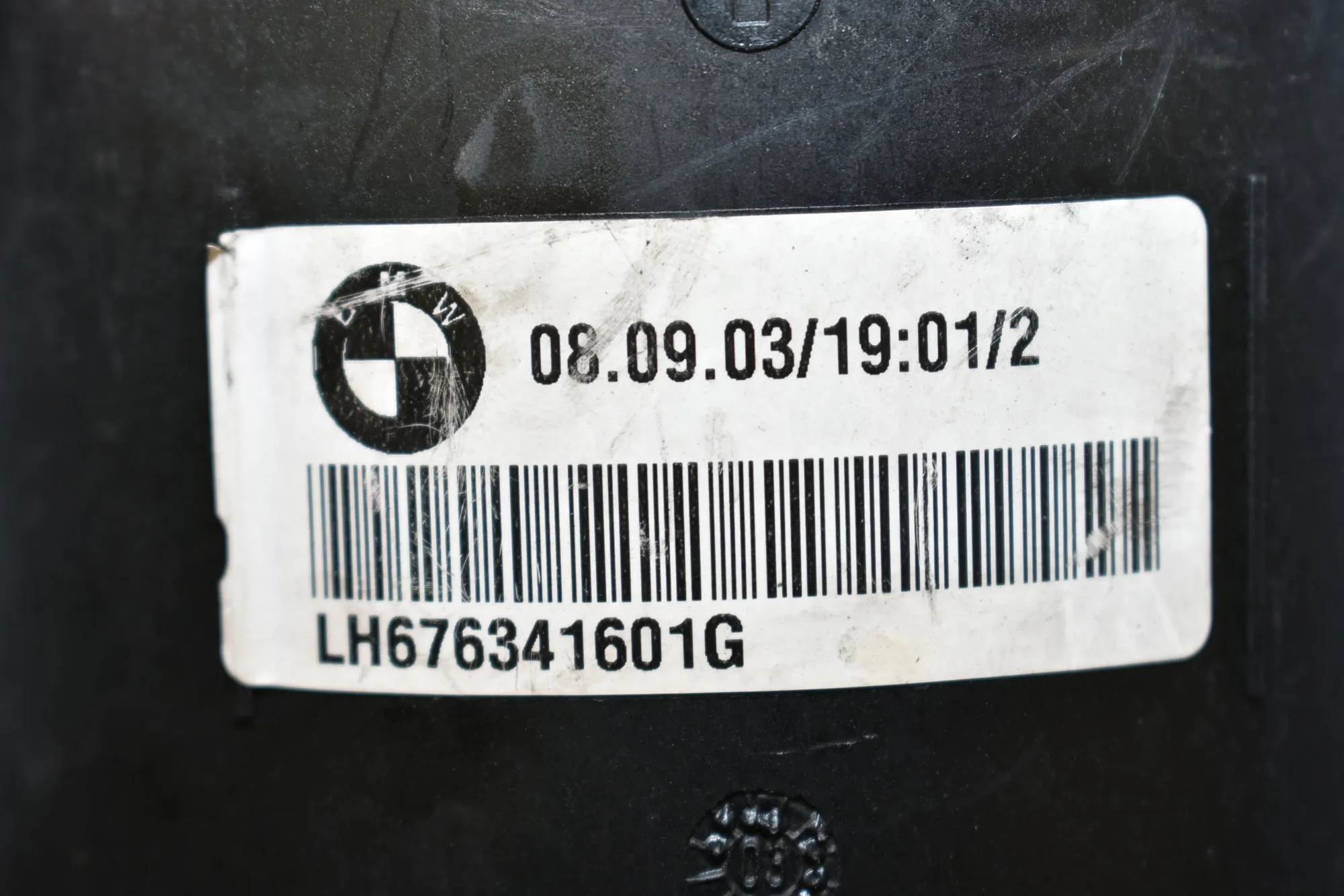 Power Steering Pump Tank – OEM 6763416 · BMW 5 (E60) BMW 5 (E60) 530 d 2007 – 4