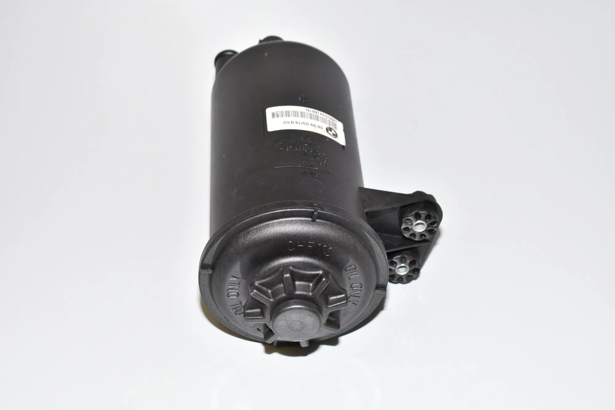 Power Steering Pump Tank – OEM 6763416 · BMW 5 (E60) BMW 5 (E60) 530 d 2007 – 2