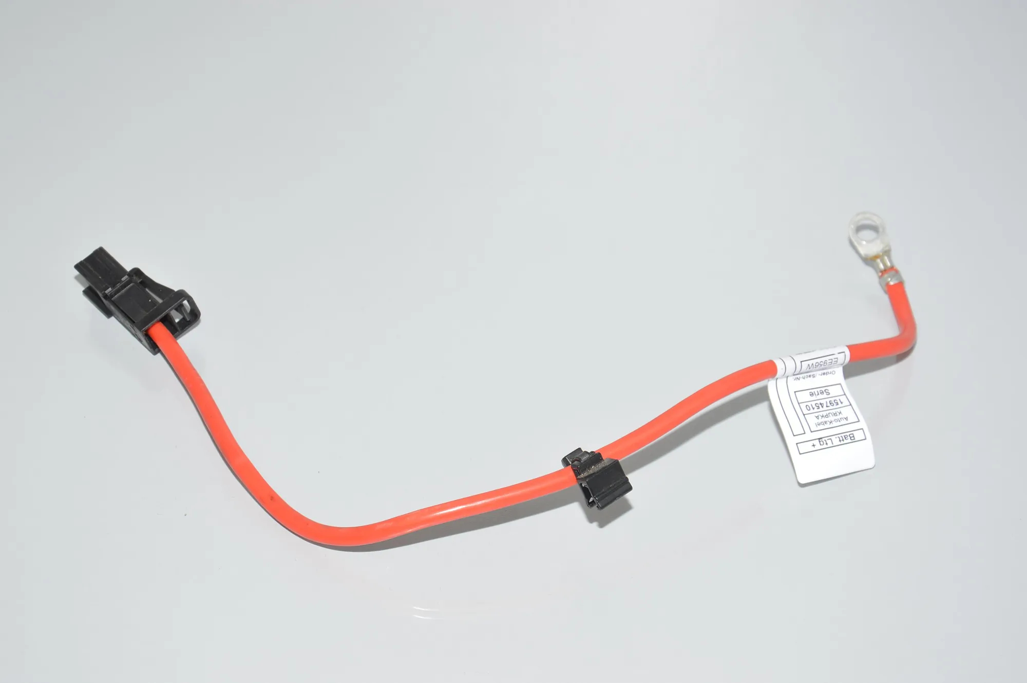 Positive Battery Cable – OEM 6929715 · BMW 1 (E81) BMW 1 (E81) 118 d 2006 – 4