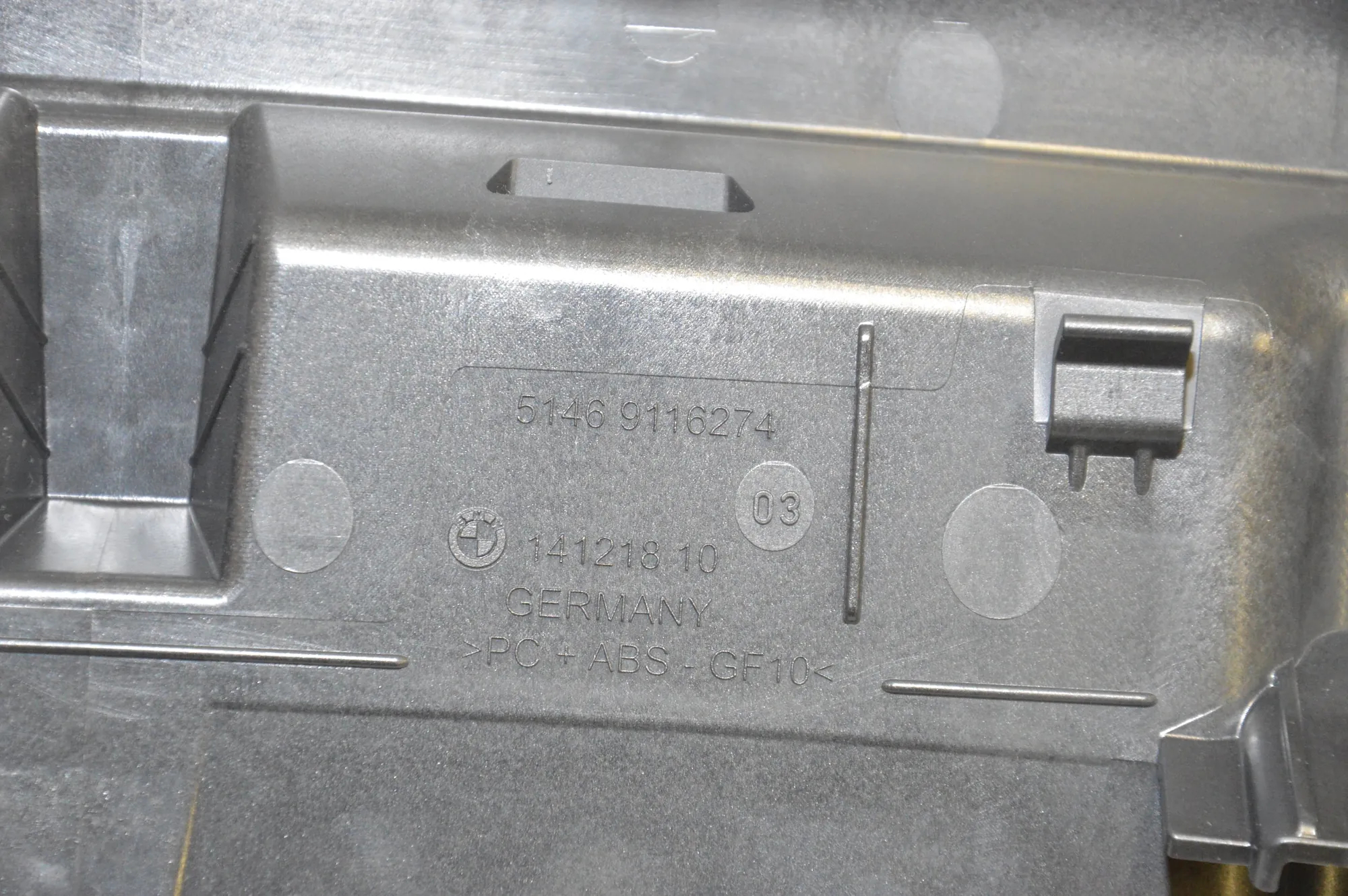 Other Trim Parts – OEM 9116274 · BMW 5 (F10) M5 2012 – 5