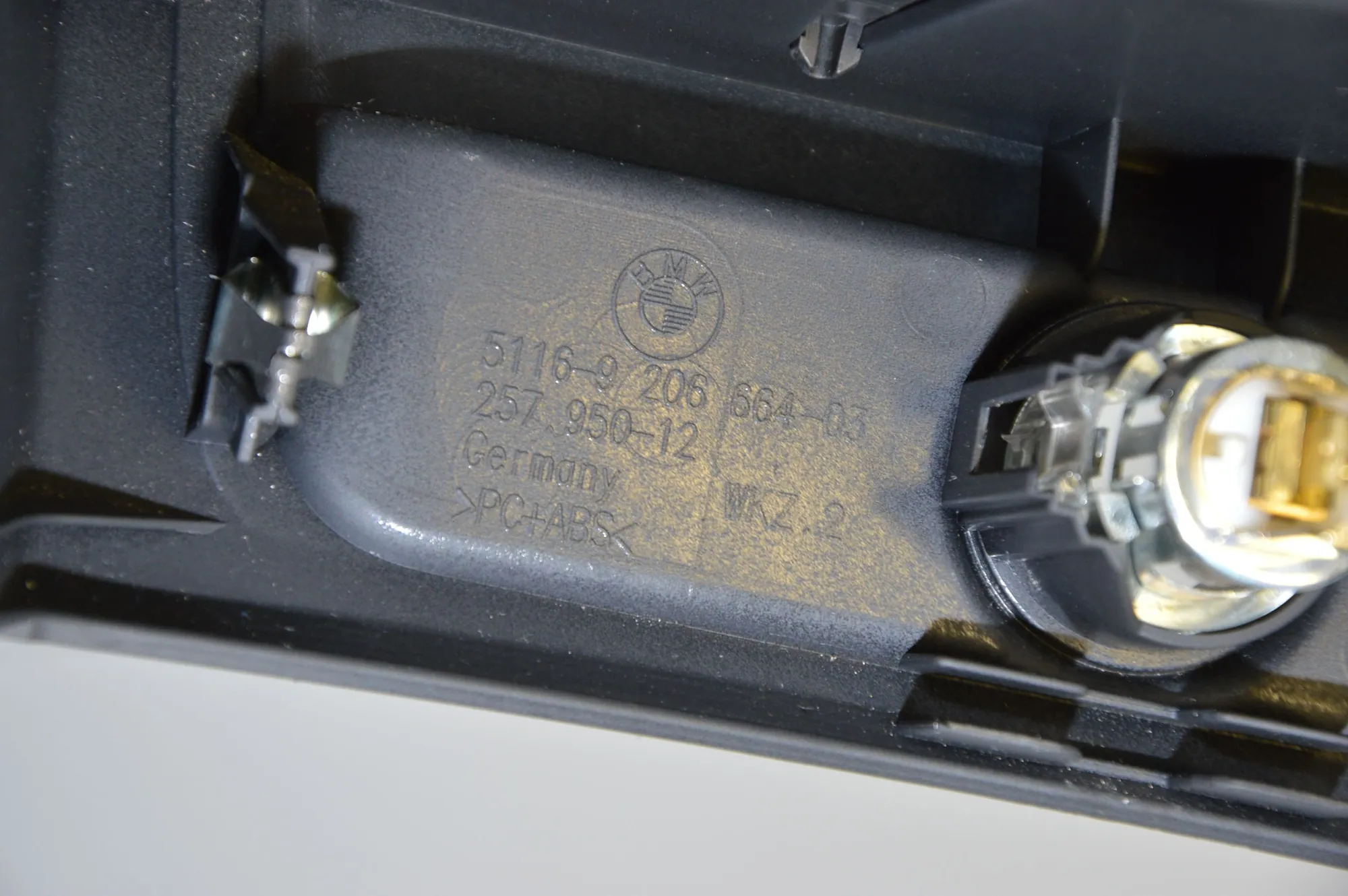 Center Console Trim – OEM 9206664 · BMW 5 (F10) M5 2012 – 7