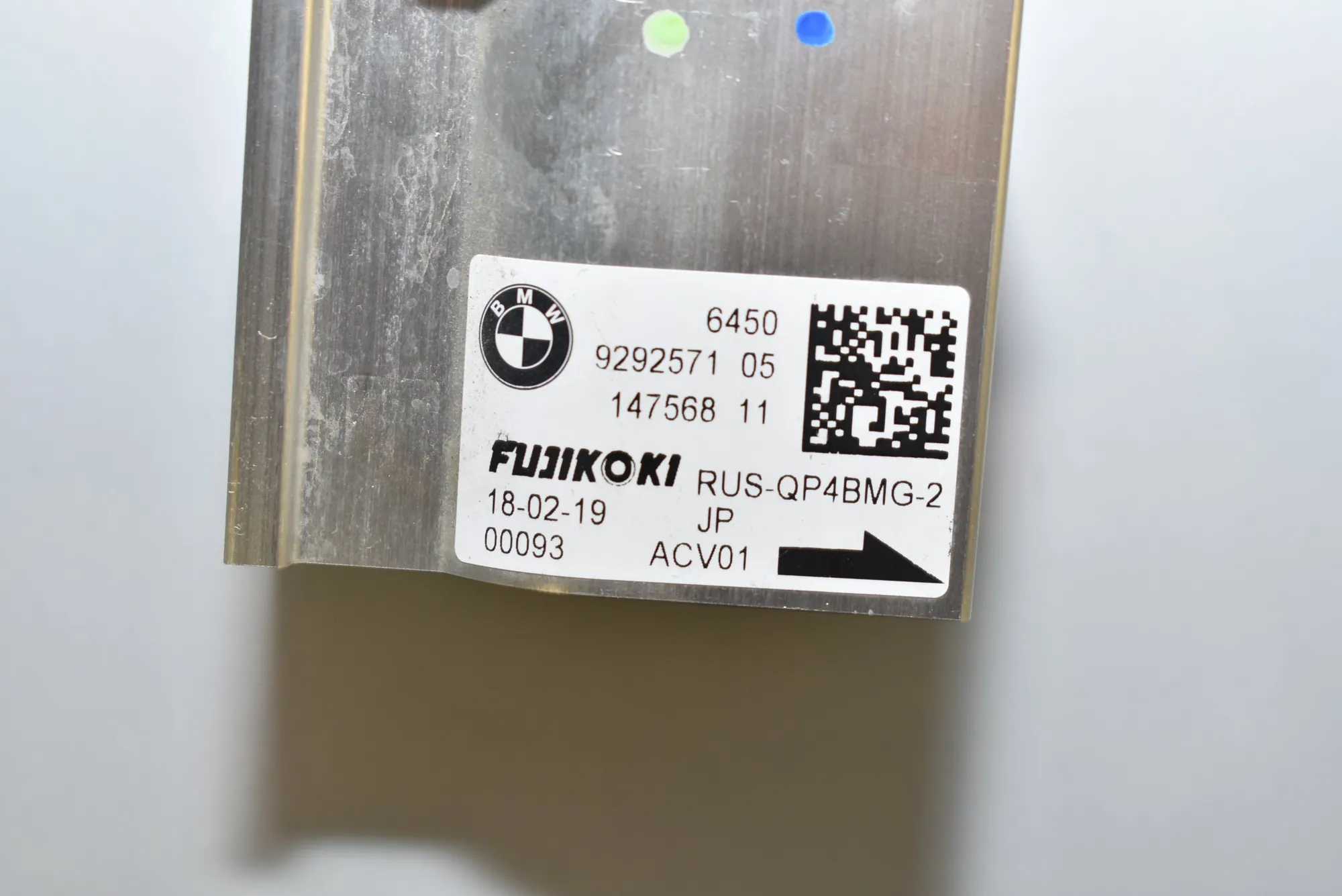 Other Control Units – OEM 9292571 · BMW i3 (I01) Electric 2019 – 4