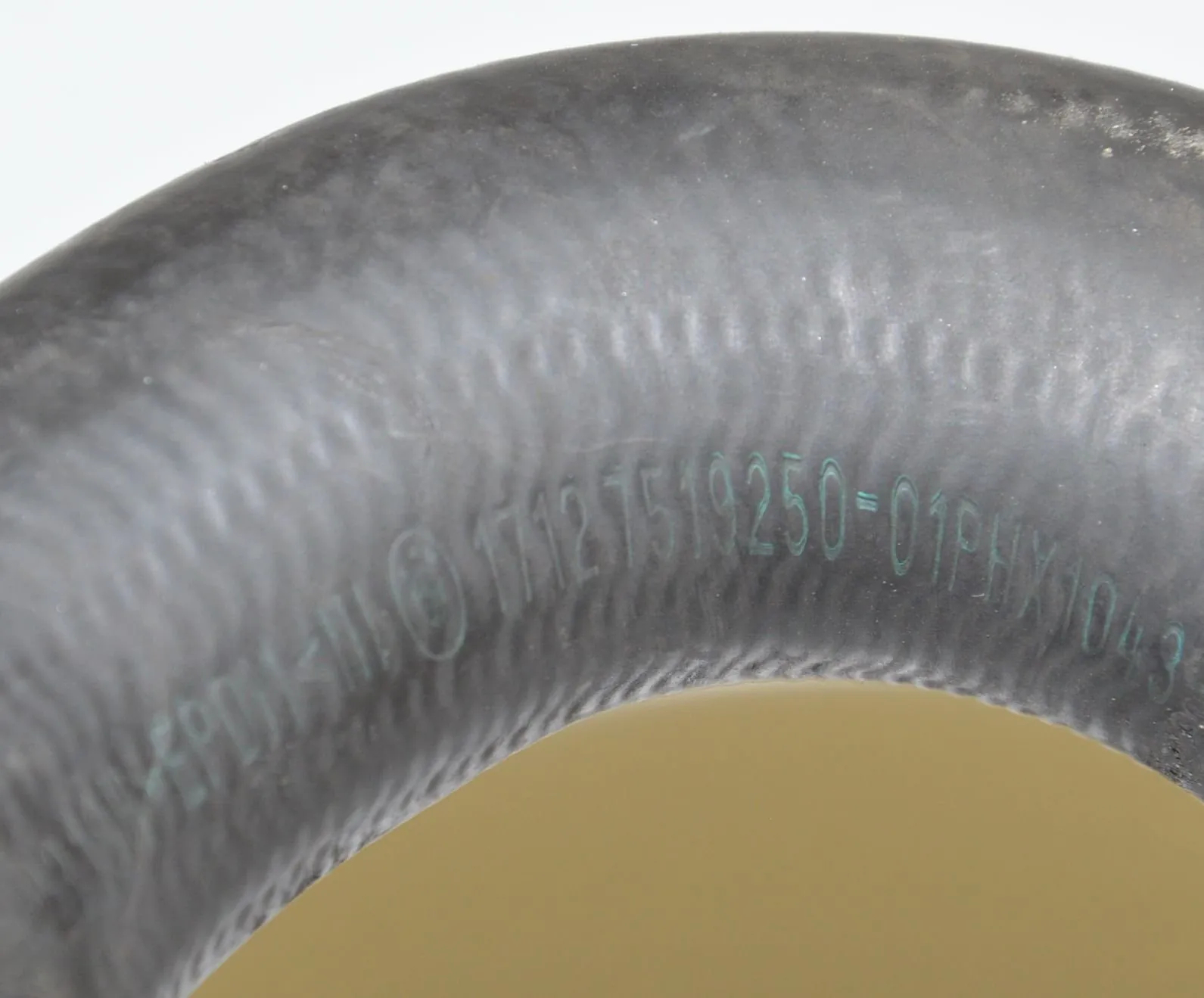 Coolant Hose Pipe – OEM 7519250 · BMW 7 (E65, E66, E67) BMW 7 (E65, E66, E67) 735 i, Li 2003 – 5