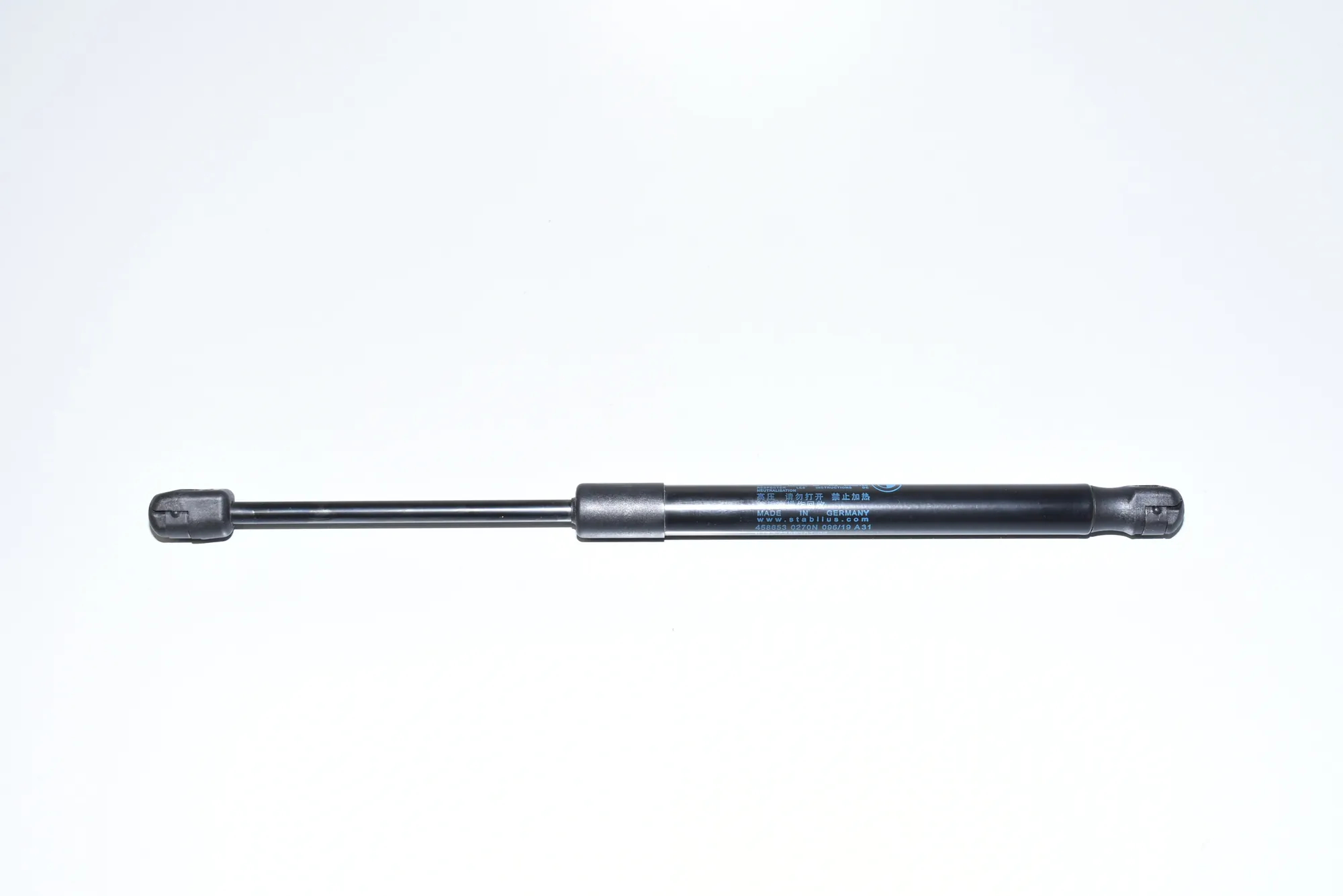 Front Right Bonnet Strut – OEM 7299161 · BMW i3 (I01) Electric 2019