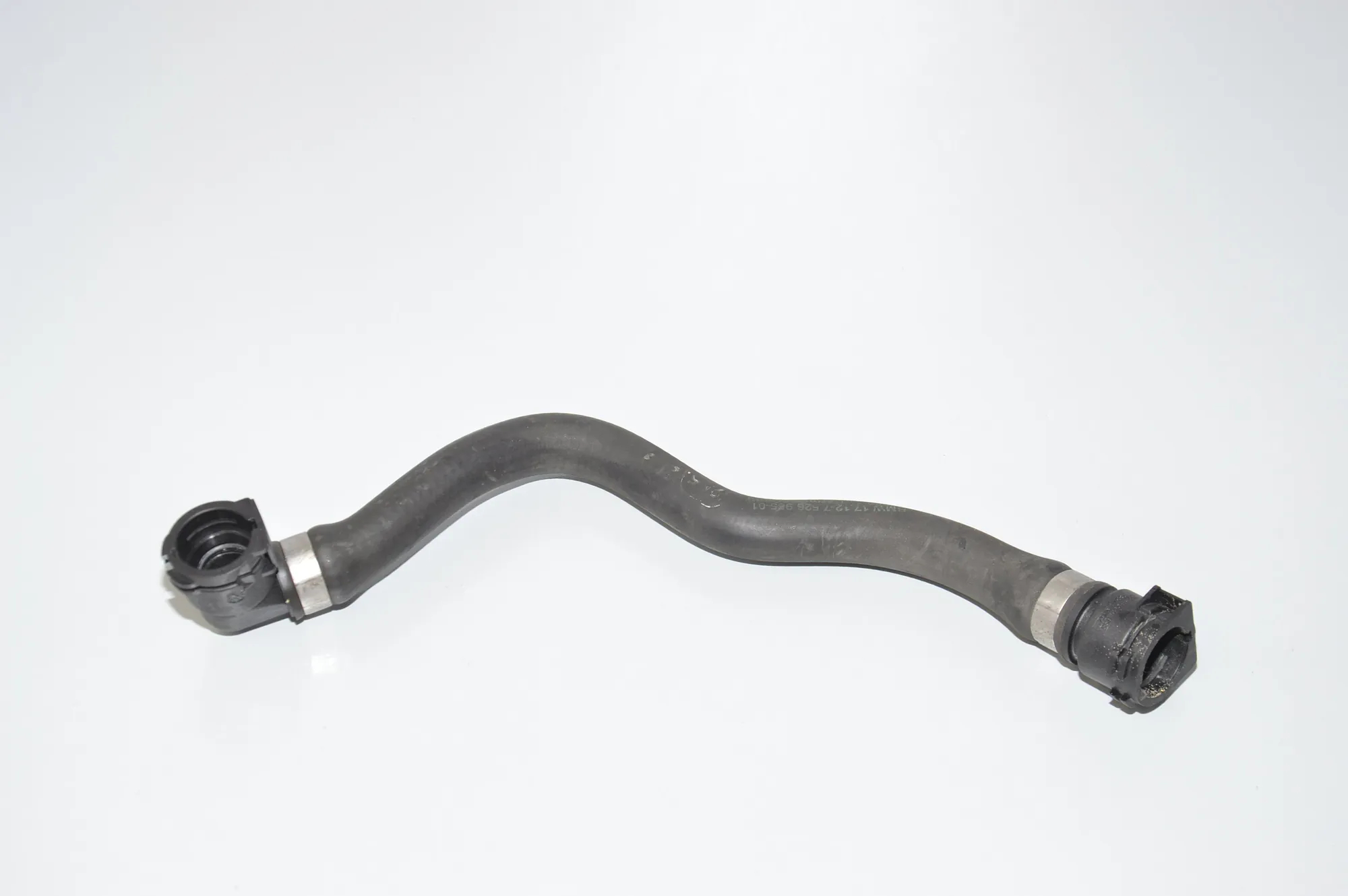Coolant Hose Pipe – OEM 7526955 · BMW 7 (E65, E66, E67) BMW 7 (E65, E66, E67) 735 i 2005 – 3