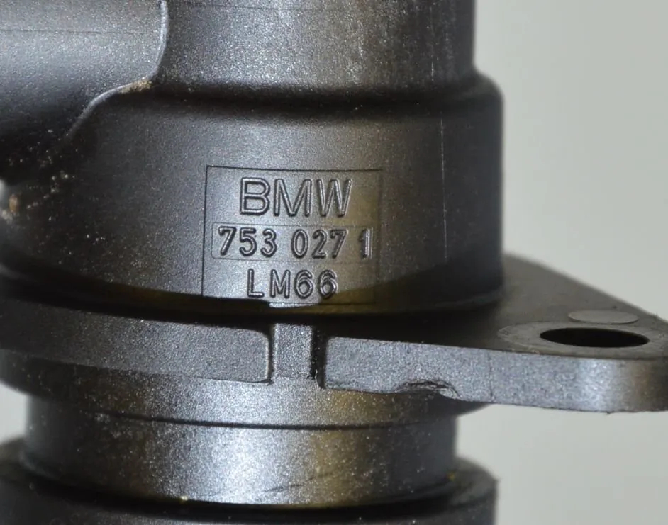 Other Engine Compartment Parts – OEM 7530271 · BMW 1 (E81) BMW 1 (E81) 130 i 2006 – 6