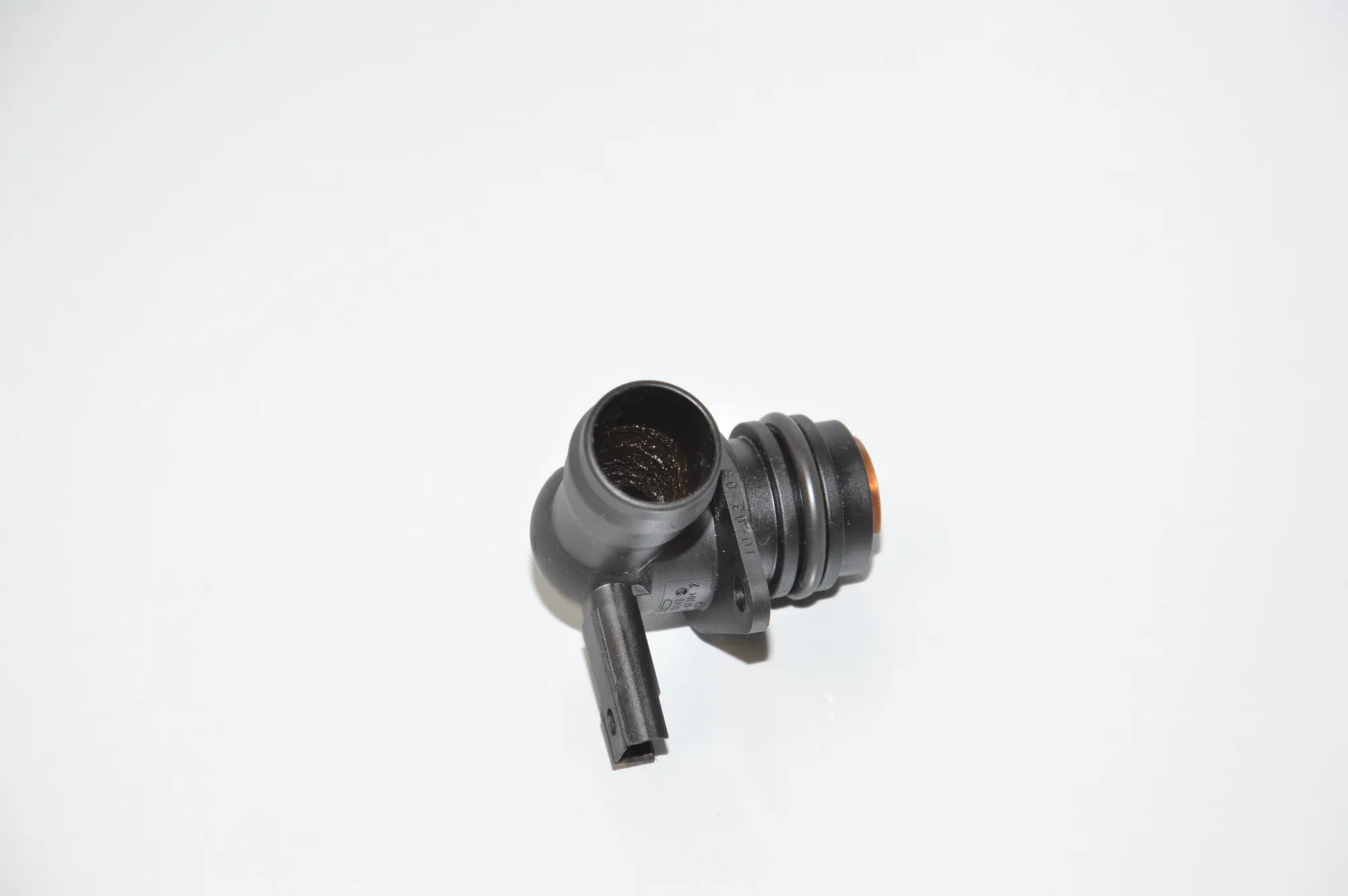 Other Engine Compartment Parts – OEM 7530271 · BMW 1 (E81) BMW 1 (E81) 130 i 2006