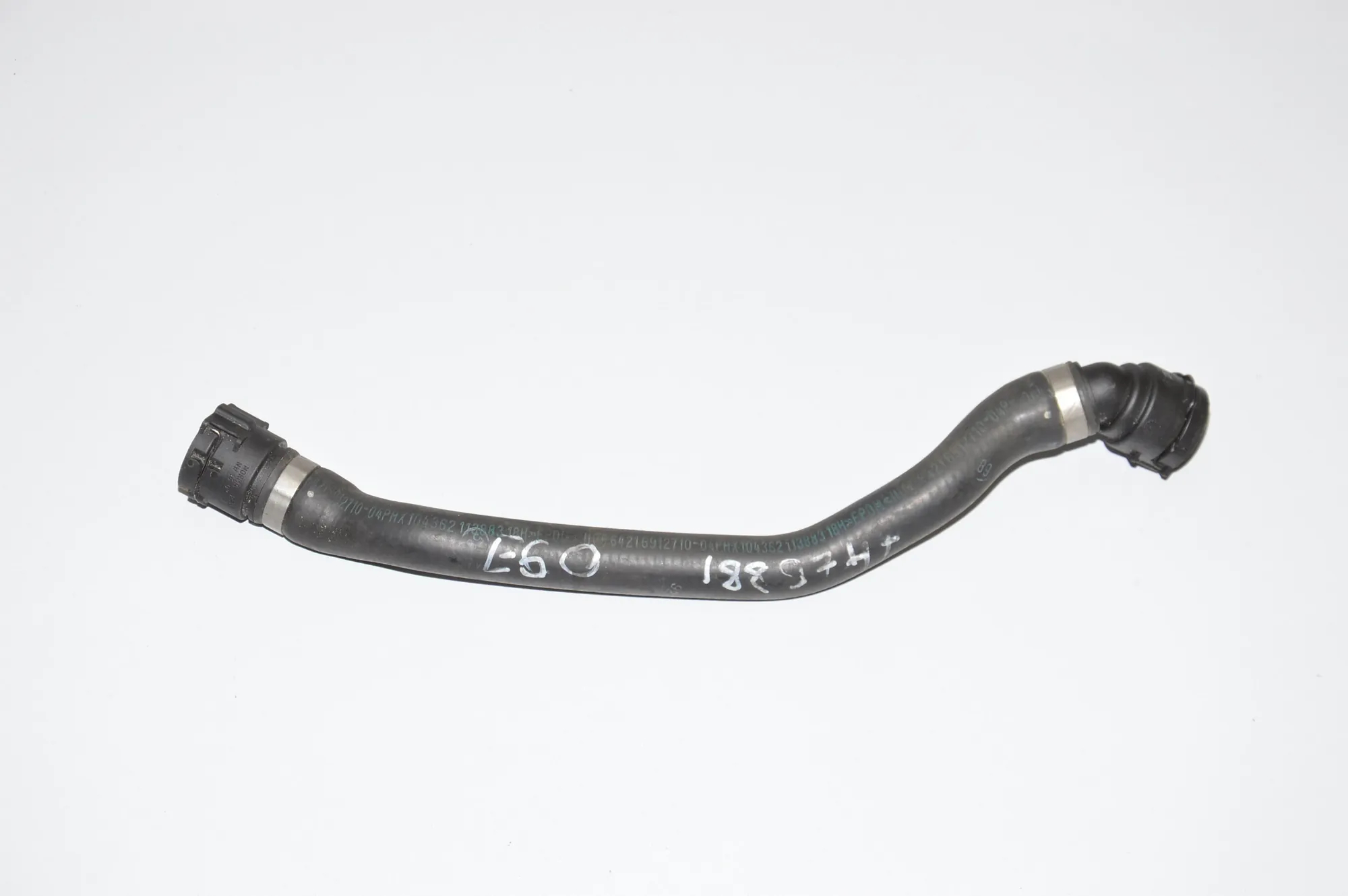 Coolant Hose Pipe – OEM 6912710 · BMW 5 (E60) 545 i 2003 – 2