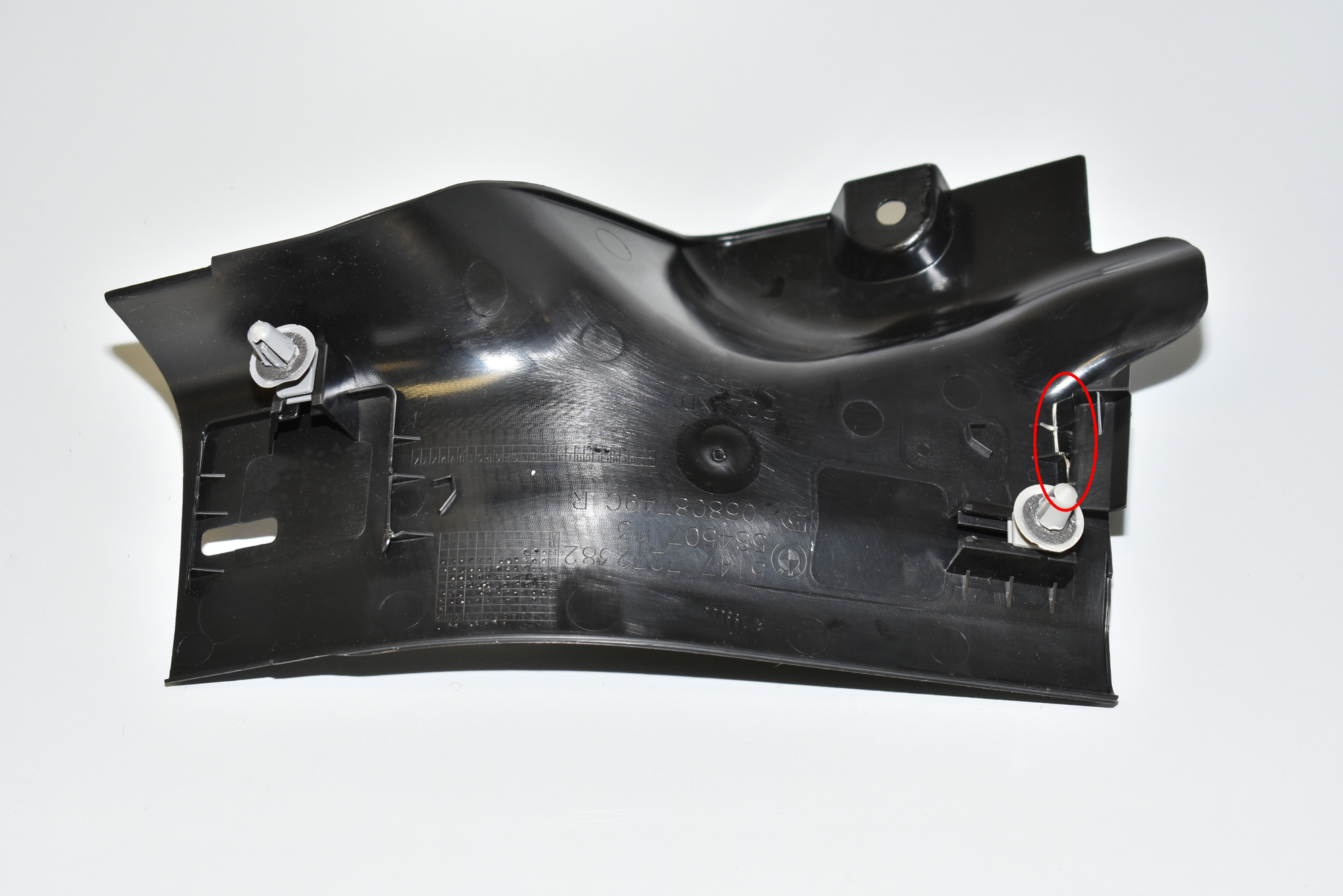 Rear Right Interior Step Trim – OEM 7272382 · BMW i3 (I01) Electric 2019 – 3