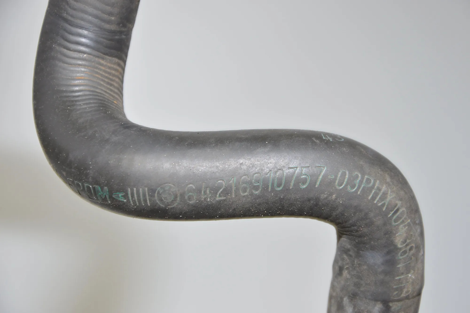 Coolant Hose Pipe – OEM 6910757 · BMW 5 Touring (E61) BMW 5 Touring (E61) 520 d 2005 – 5