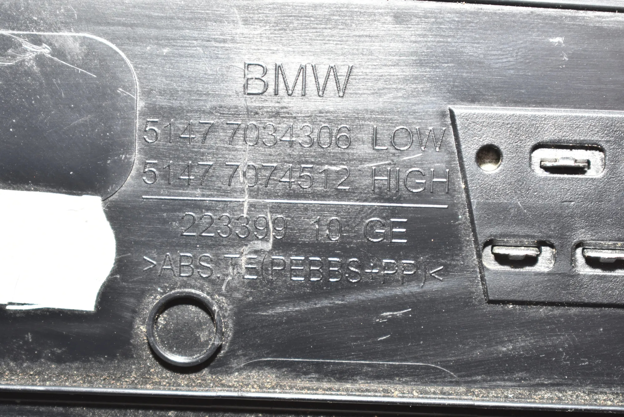 Door Sill Trim Kit – OEM 7034305 · BMW 5 (E60) BMW 5 (E60) 520 d 2008 – 7