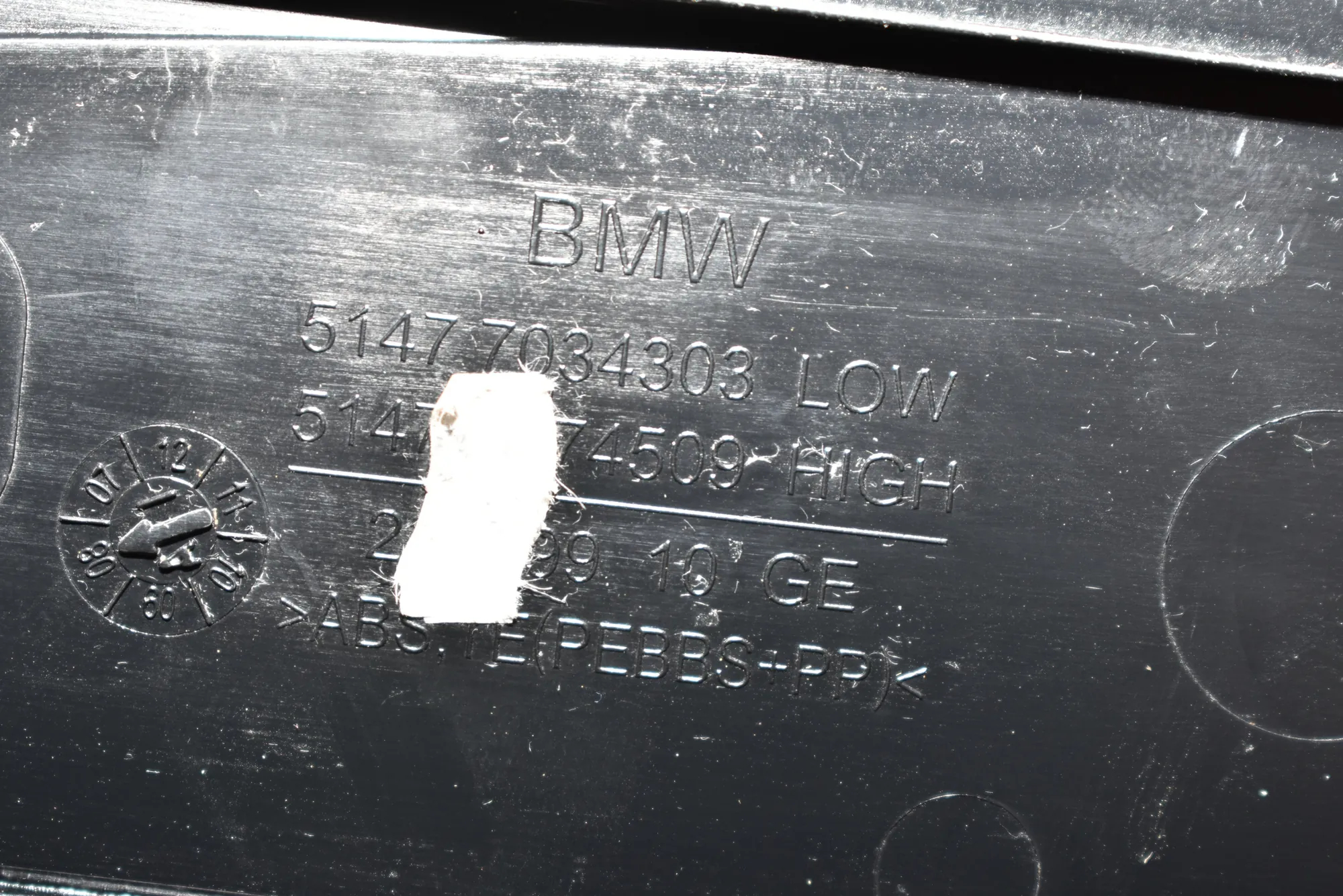 Door Sill Trim Kit – OEM 7034305 · BMW 5 (E60) BMW 5 (E60) 520 d 2008 – 10